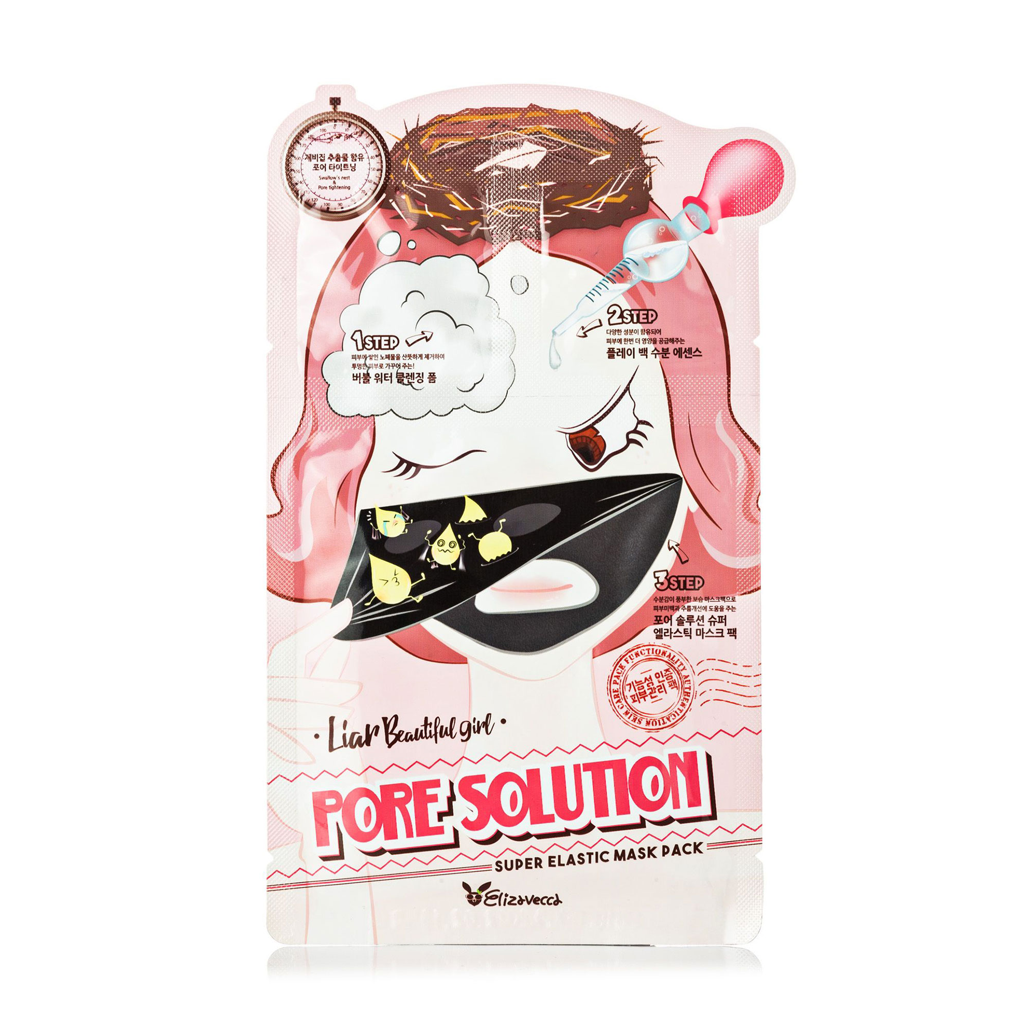 

Уцінка! Триступенева маска для звуження пор Elizavecca Pore Solution Super Elastic Mask Pack, 29 мл