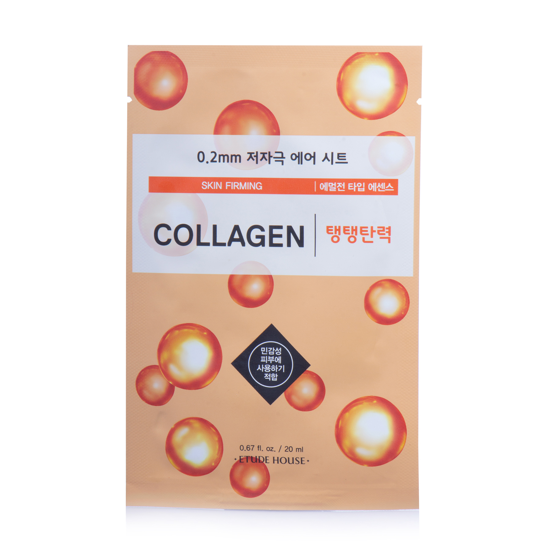 

Уцінка! Тканинна маска для обличчя Etude House Therapy Air Mask Collagen з колагеном, 20 мл