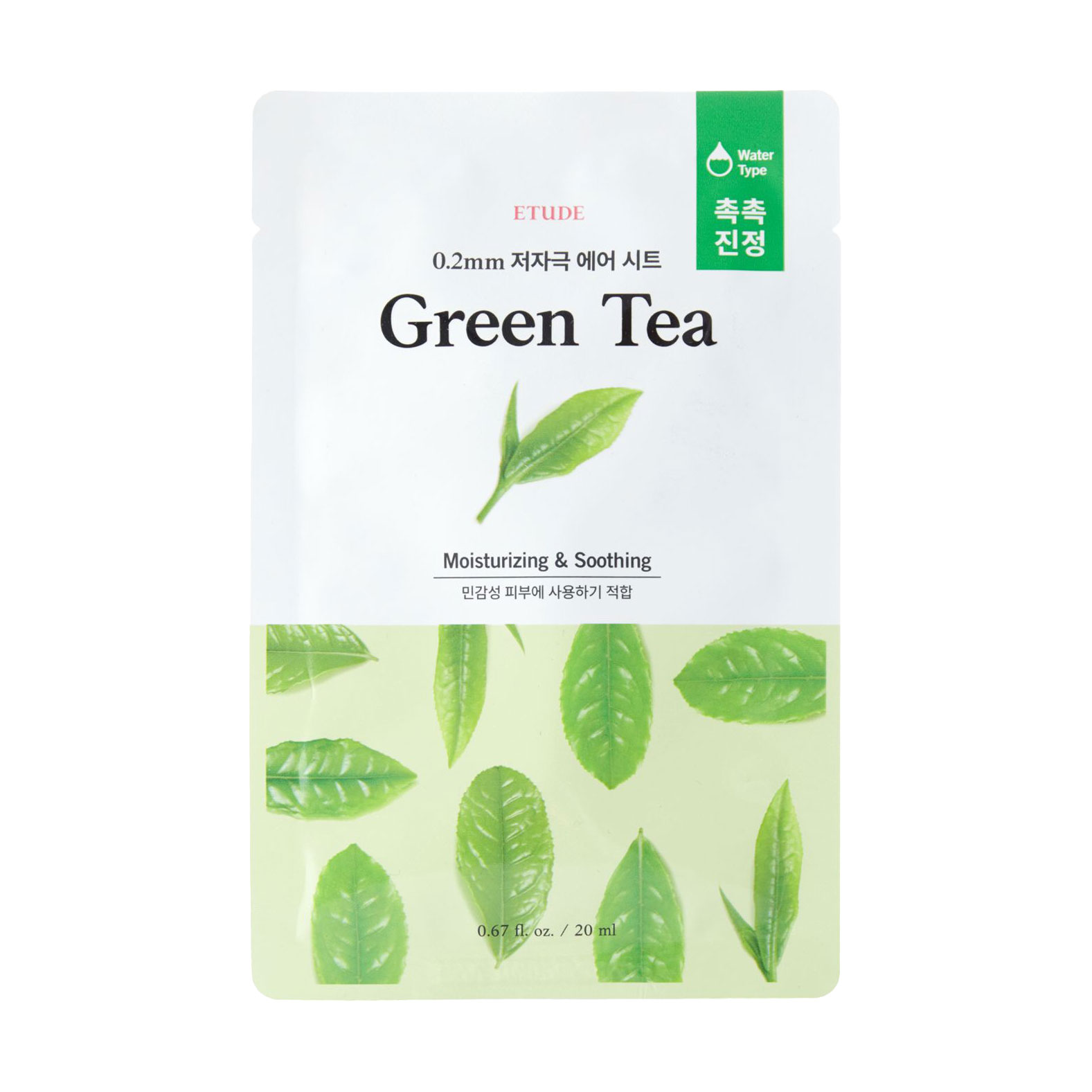 

Уцінка! Тканинна маска для обличчя Etude House Air Mask Green Tea Moisturizing & Soothing з зеленим чаєм, 20 мл