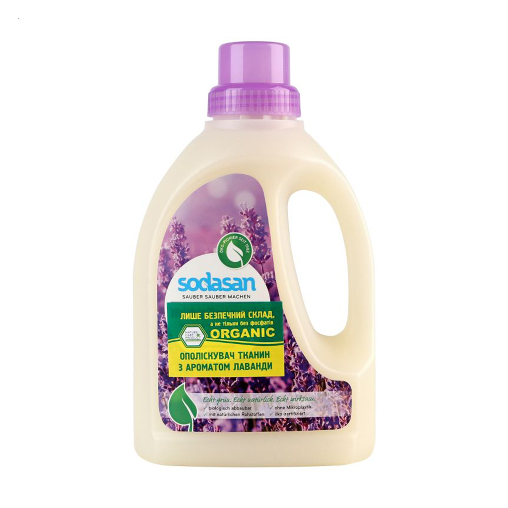 

Ополіскувач для тканин Sodasan Fabric Softener Лаванда, для швидкого прасування, 20 циклів прання, 750 мл