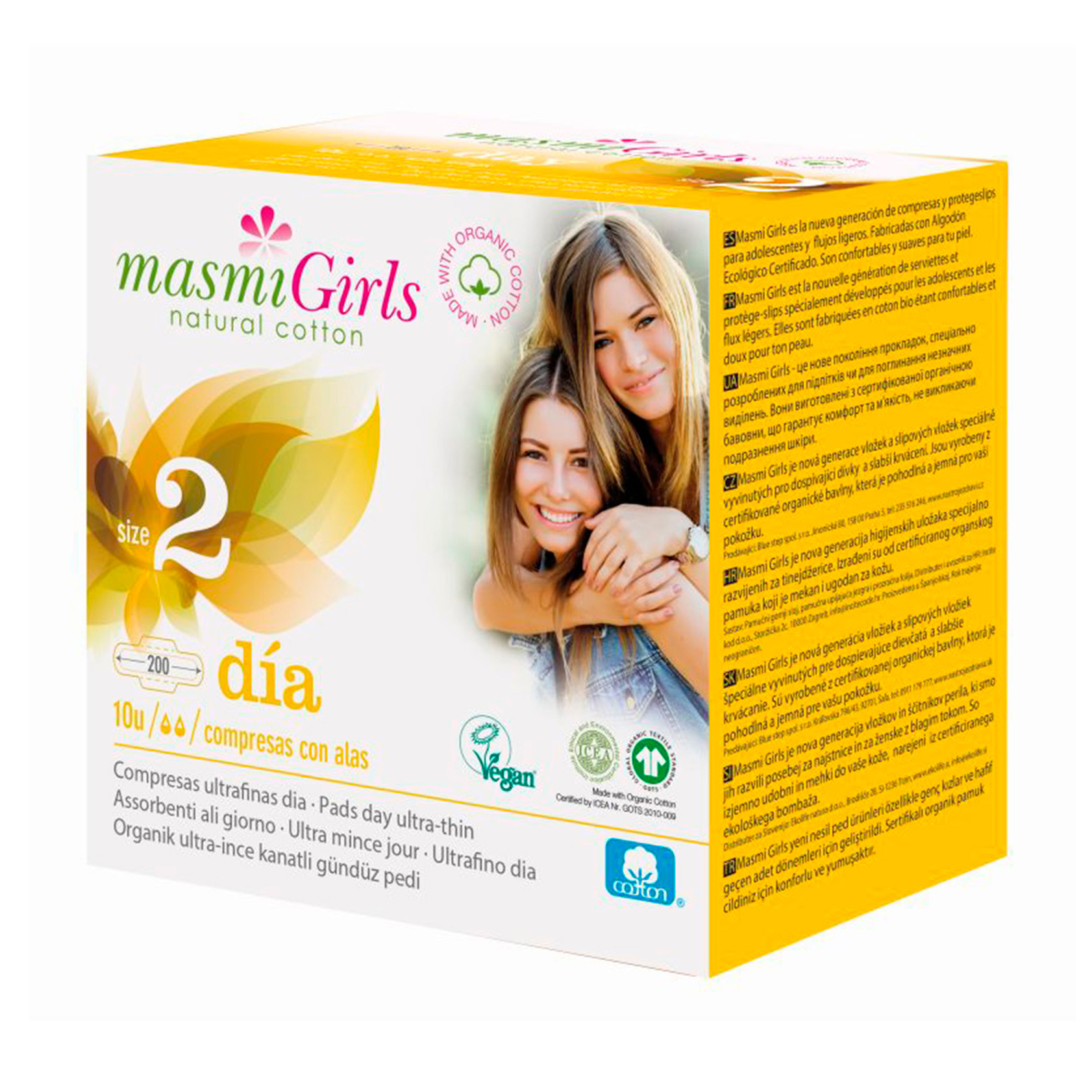 

Гігієнічні прокладки Masmi Ultra Thin Girl, розмір 2, 10 шт