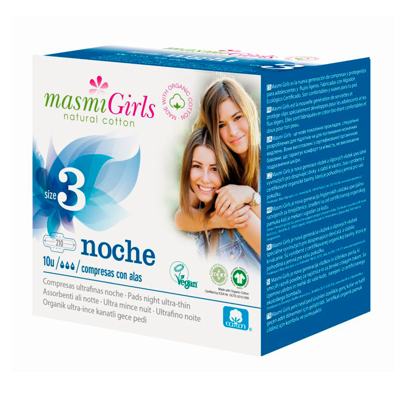

Гігієнічні прокладки Masmi Ultra Thin Girl, розмір 3, 10 шт