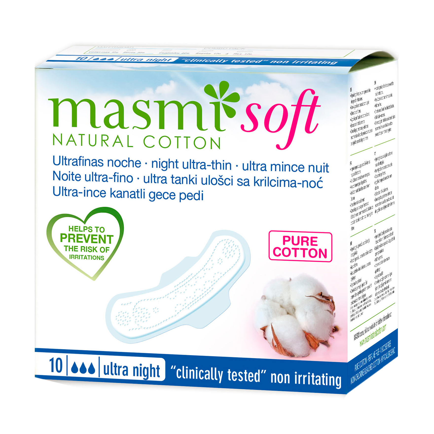 

Гігієнічні прокладки Masmi Soft Ultra Night, 10 шт