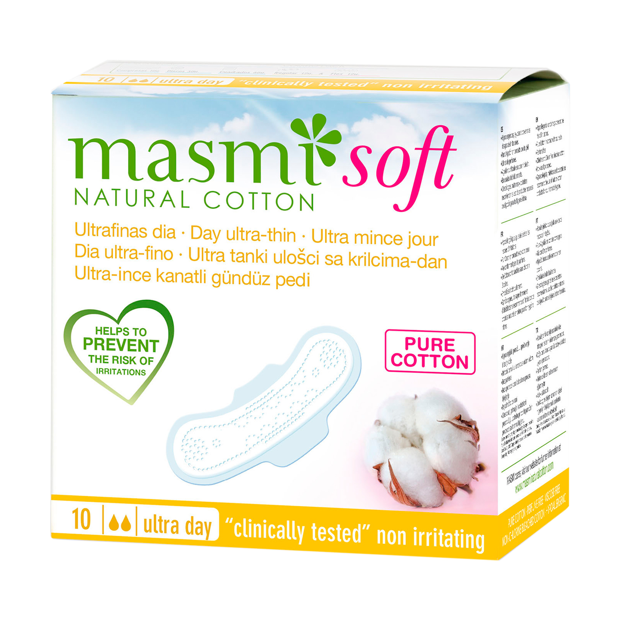 

Гігієнічні прокладки Masmi Soft Ultra Day, 10 шт