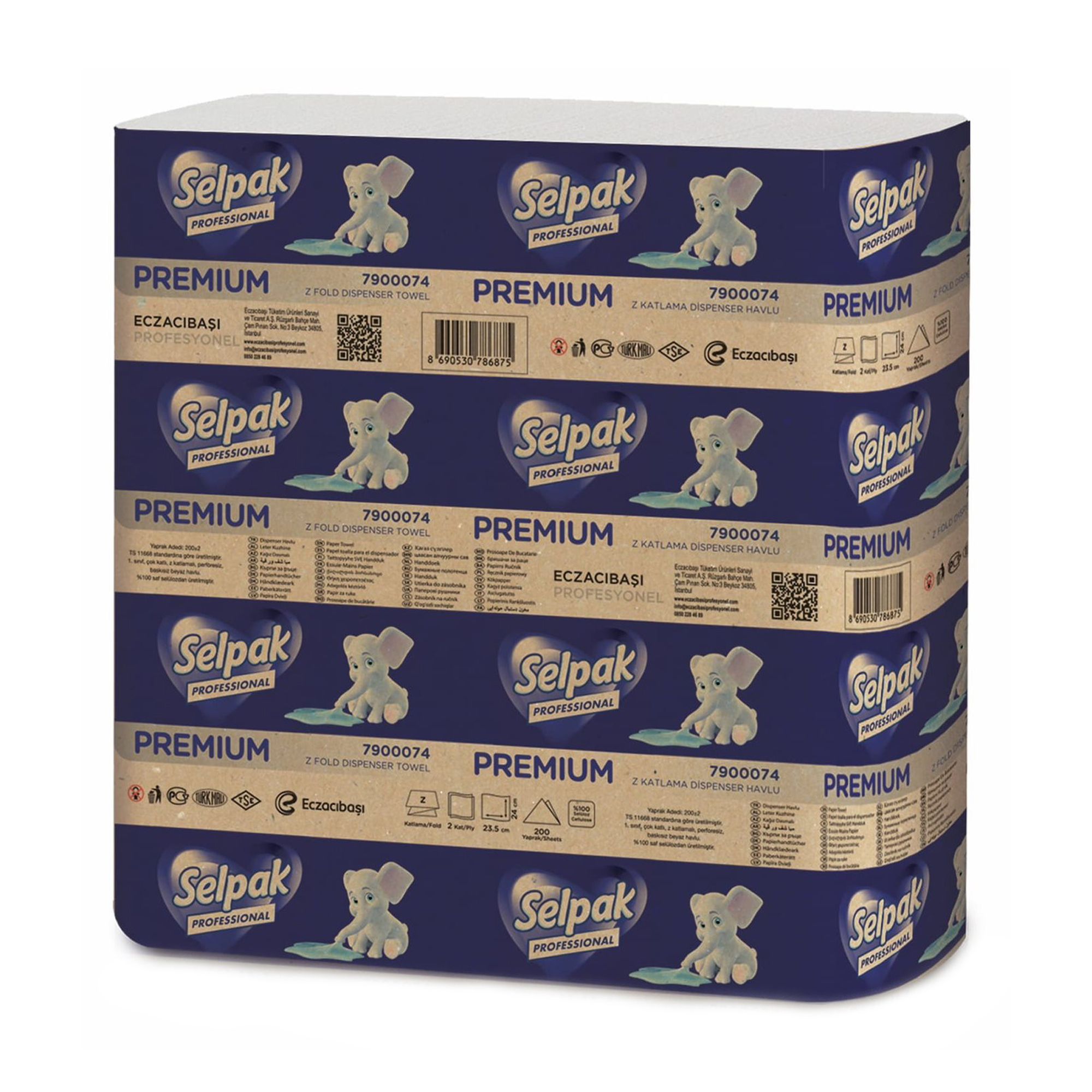 

Паперові рушники Selpak Professional Premium целюлозні, Z-складання, 2-шарові, 200 аркушів