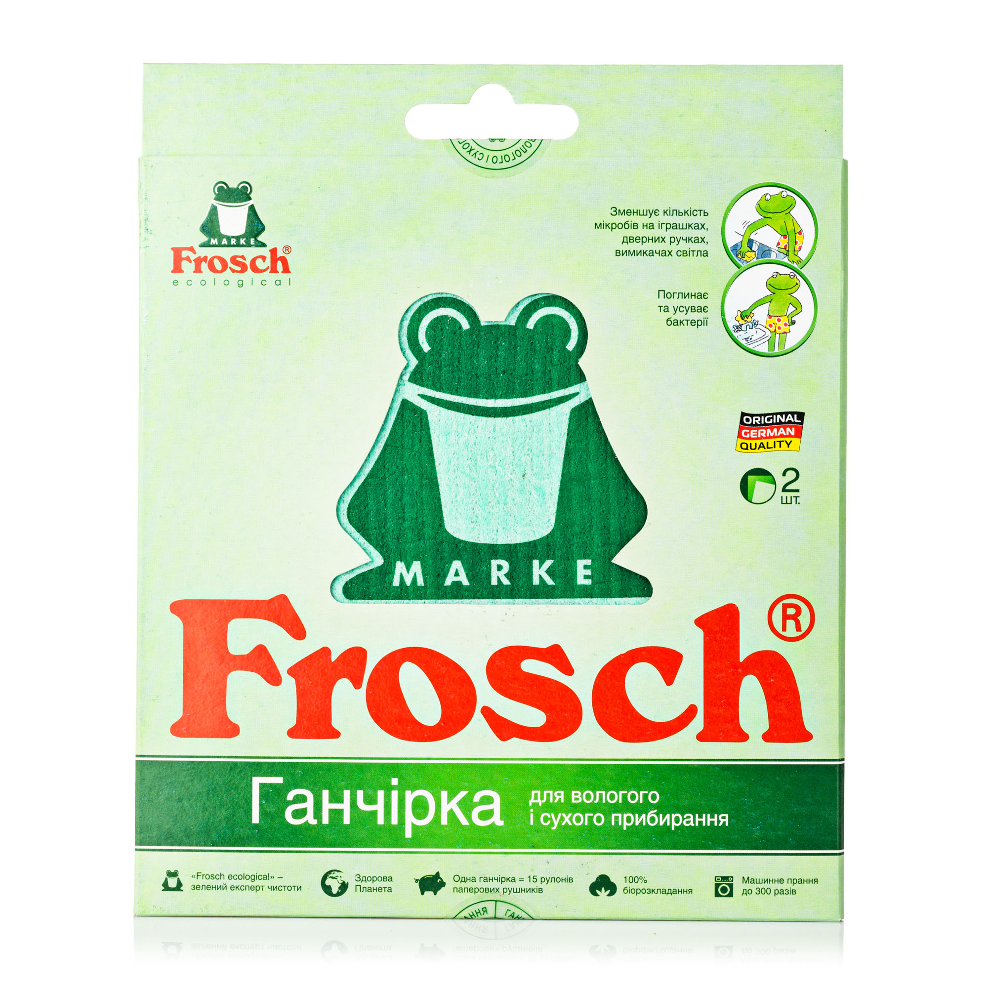 

Серветки для прибирання Frosch ecological, 2 шт.