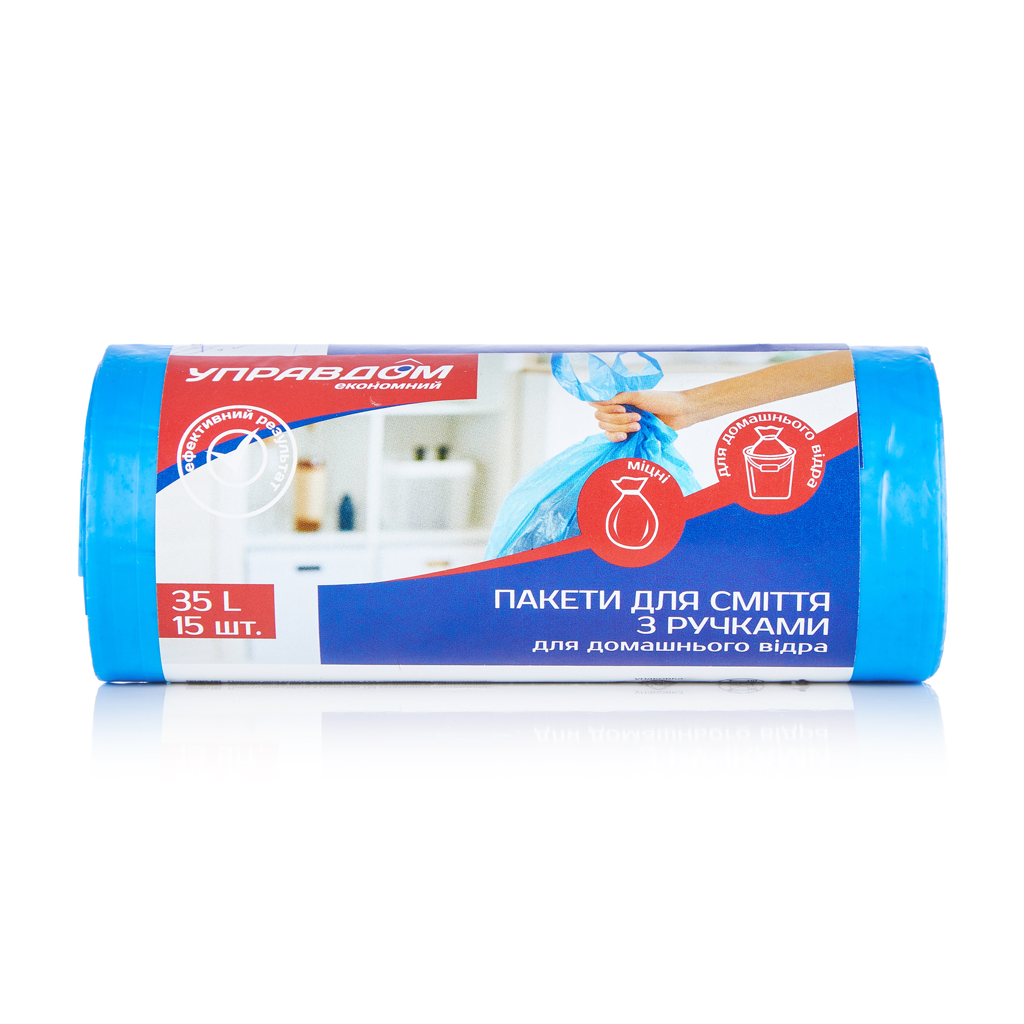 

Пакети для сміття Управдом економний, з ручками, сині, 35 л, 15 шт