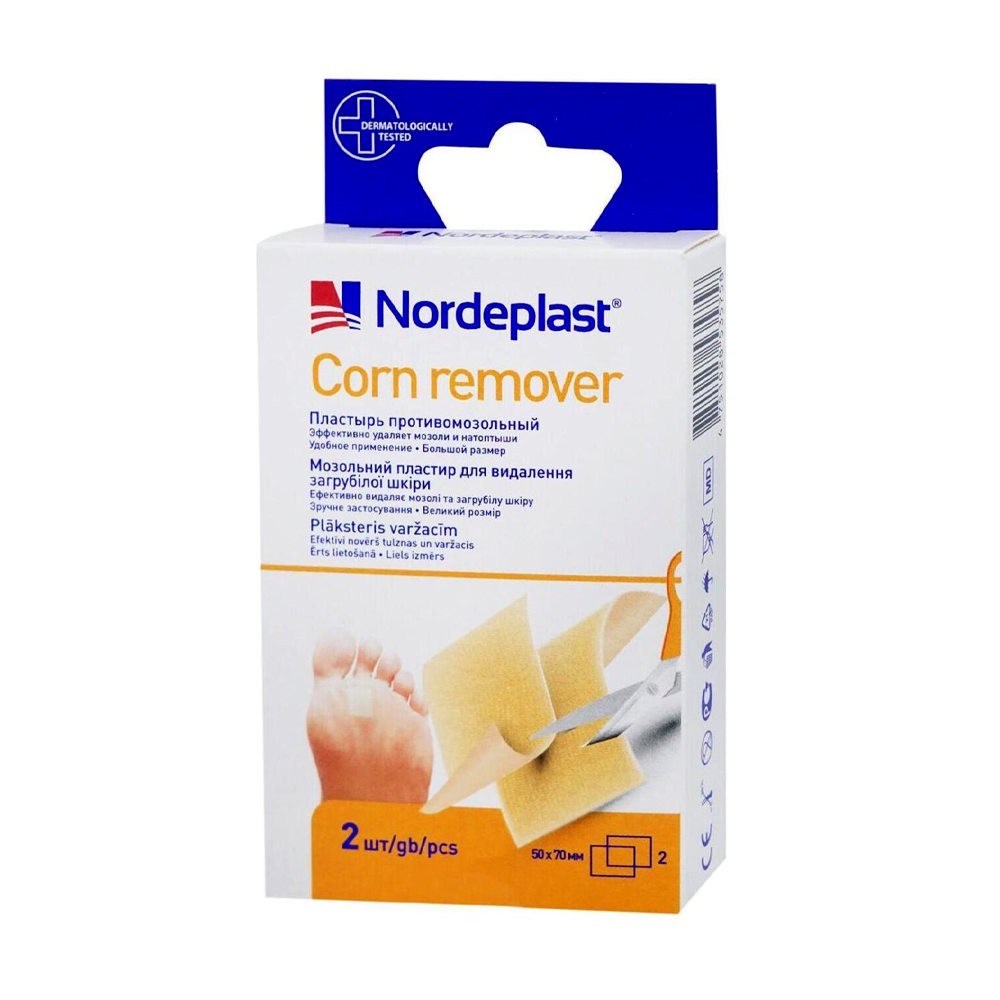

Мозольний пластир Nordeplast Saliplast для видалення загрубілої шкiри, 50*70 мм, 2 шт