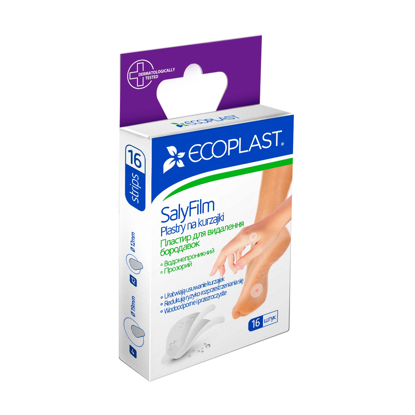 

Пластир Ecoplast SalyFilm для видалення бородавок, 16 шт