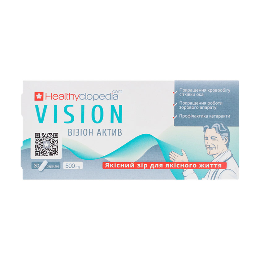 

Візіон актив Healthyclopedia Vision, 30 капсул