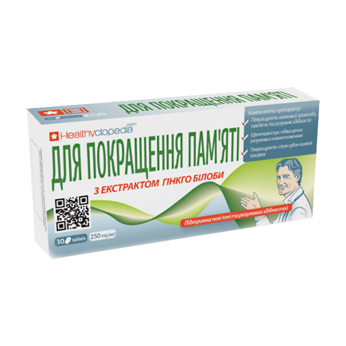 

Комплекс з екстрактом гінкго білоба Healthyclopedia, 30 таблеток