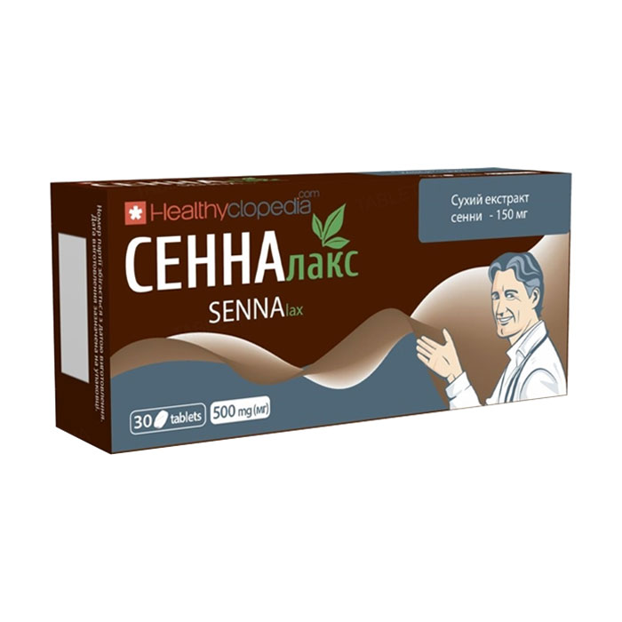 

Уцінка! Дiєтична дoбaвка Healthyclopedia Sennalax, 30 таблеток