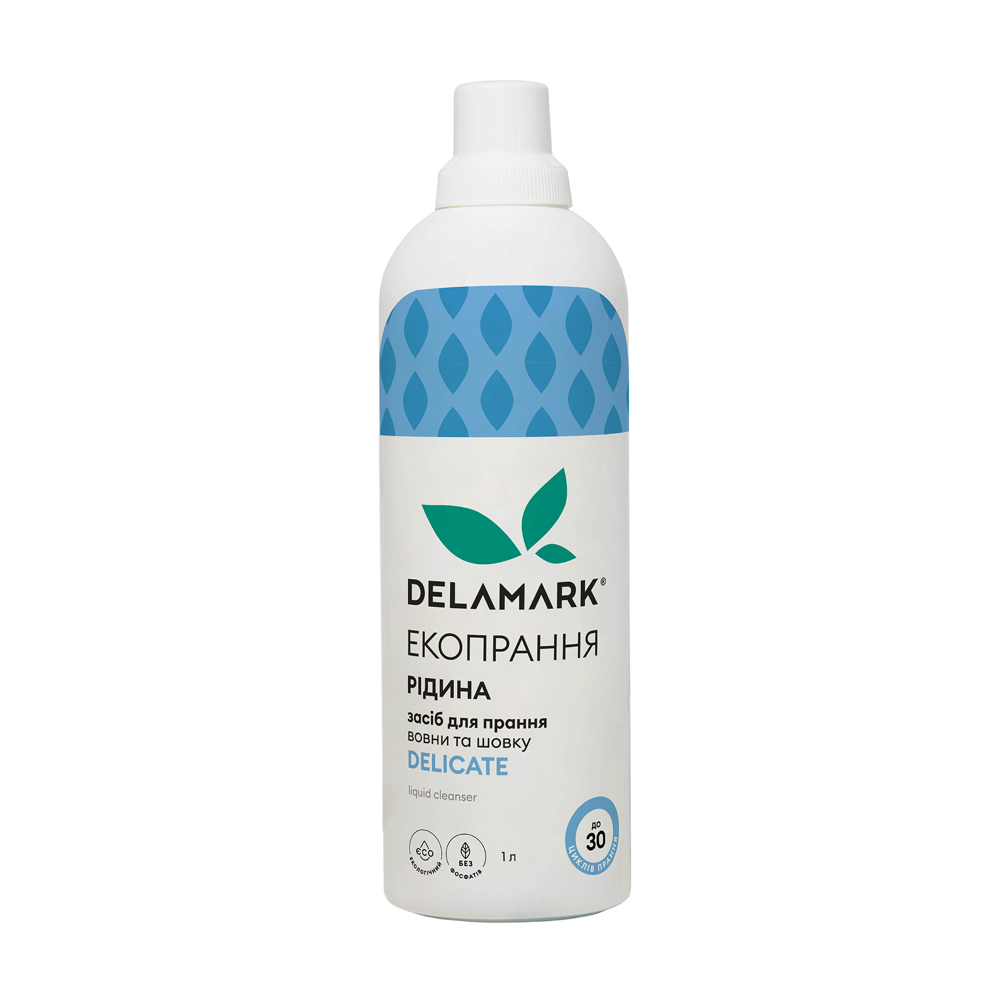 

Засіб для прання Delamark Delicate для делікатних тканин, 30 циклів прання, 1 л