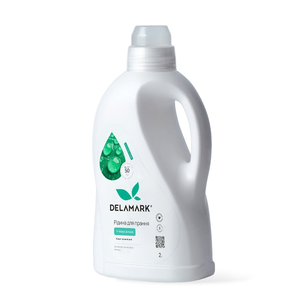 

Рідина для прання Delamark Universal 50 циклів прання, 2 л