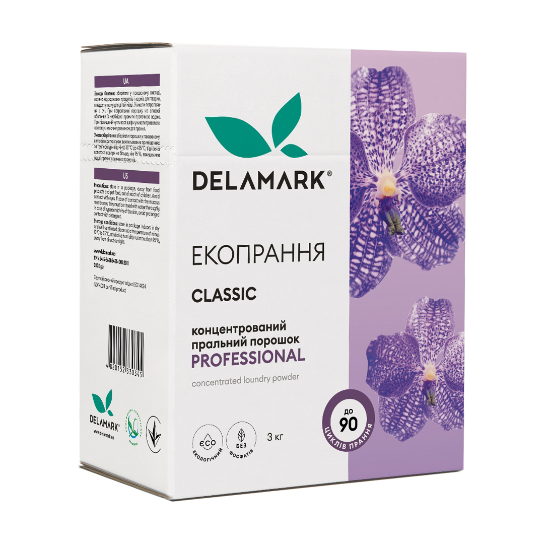 

Уцінка! Безфосфатний пральний порошок Delamark Royal Powder Professional автомат, 3 кг