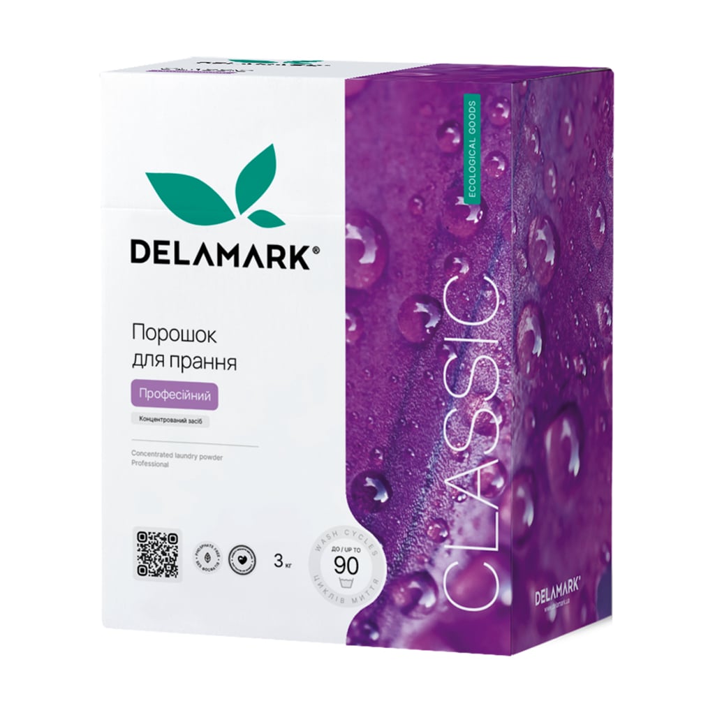 

Безфосфатний пральний порошок Delamark Royal Powder Professional автомат, 3 кг