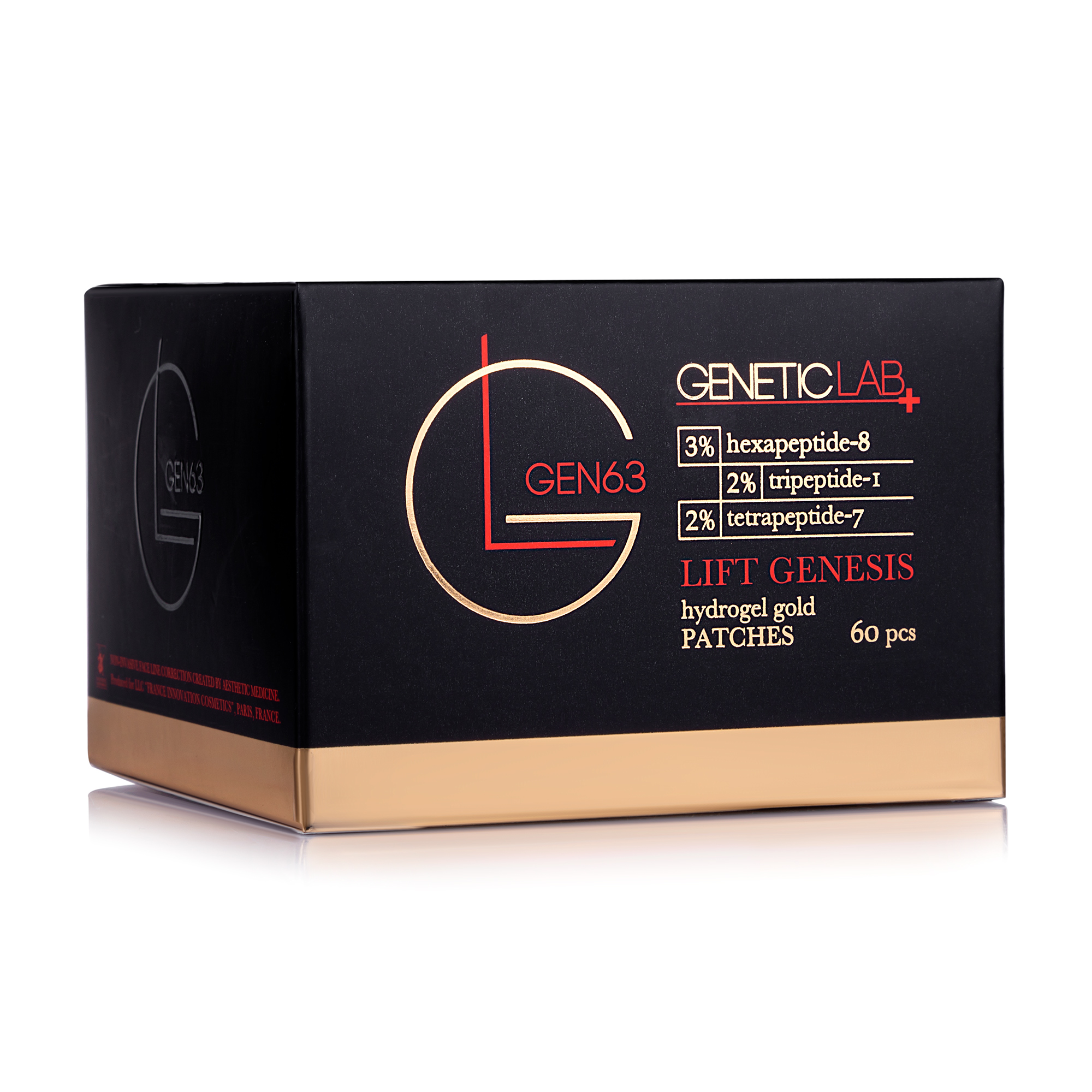 

Уцінка! Гідрогелеві золоті патчі з пептидами GEN 63 GENETIC LAB Lift Genesis, 60 шт