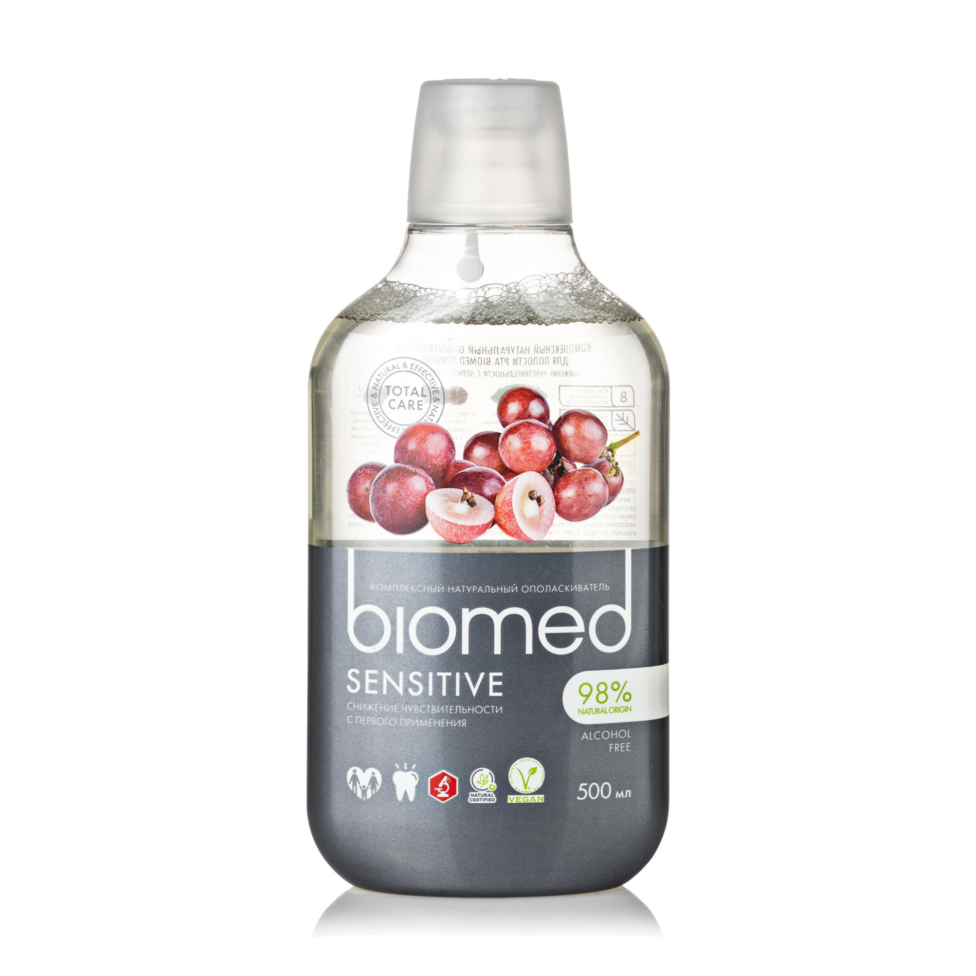 

Ополіскувач для ротової порожнини Biomed Sensitive, 500 мл