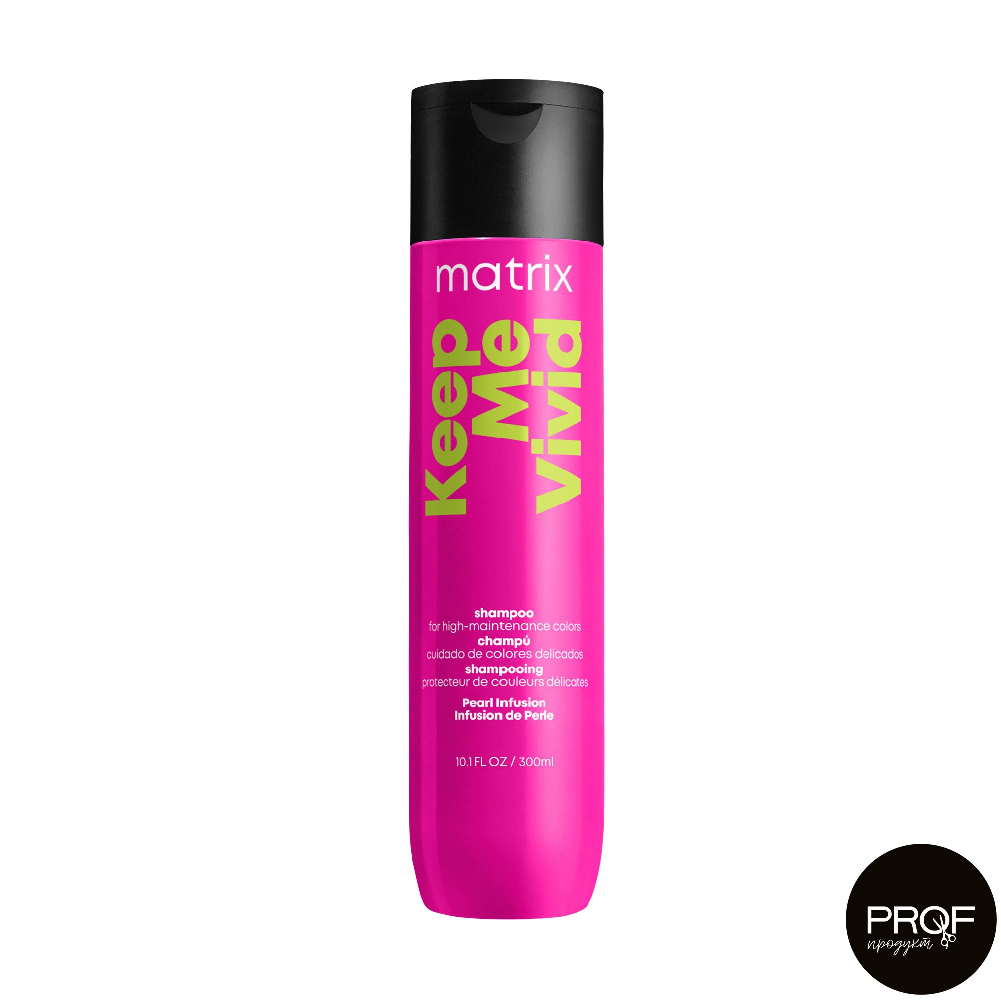 

Безсульфатний шампунь Matrix Total Results Keep Me Vivid Shampoo для яскравих відтінків фарбованого волосся, 300 мл