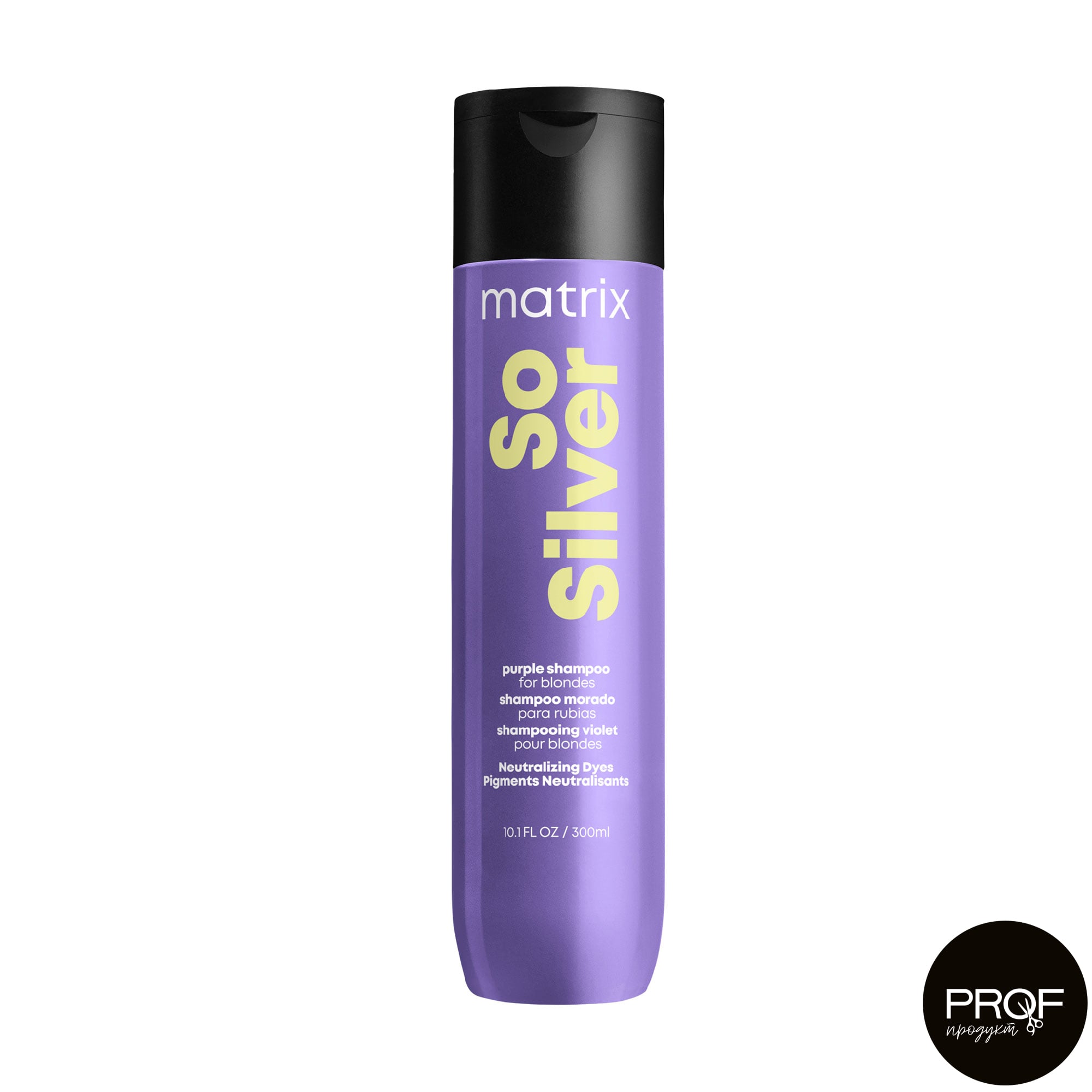 Шампунь Matrix Total Results So Silver Color Obsessed Shampoo для нейтралізації жовтизни волосся, 300 мл