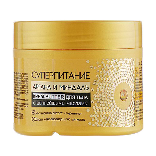 

Крем-butter для тіла Вітэкс Суперживлення, Аргана і мигдаль, 300 мл