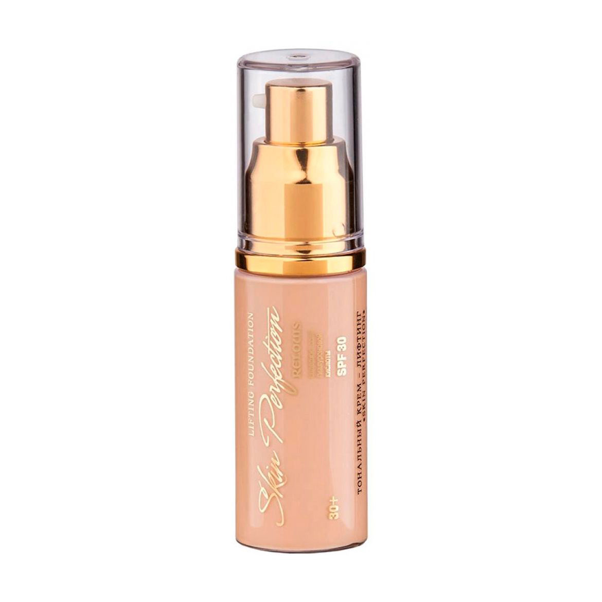 

Тональний крем-ліфтинг Relouis Skin Perfection SPF30