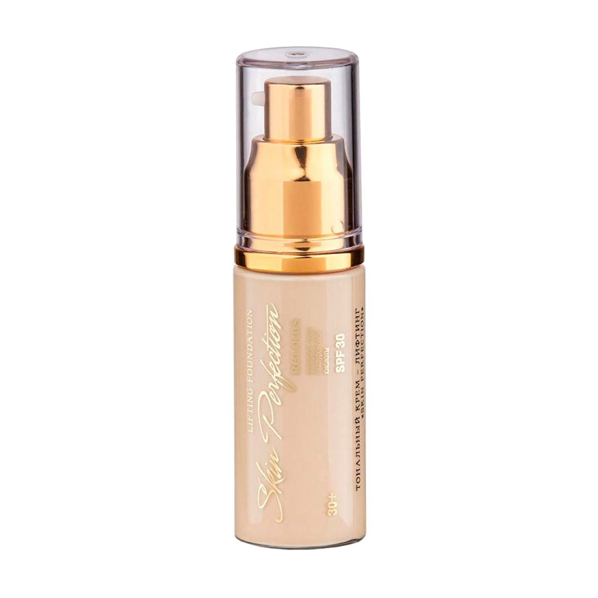 

Тональний крем-ліфтинг Relouis Skin Perfection SPF30 04 Натуральний бежевий, 33 мл
