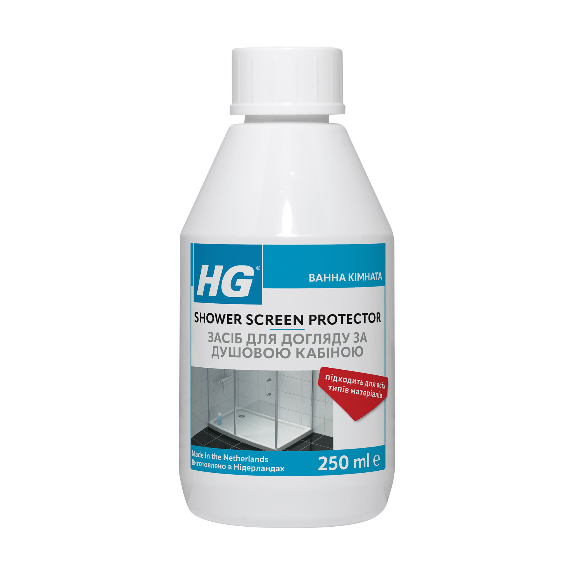 

Засіб для догляду за душовою кабіною HG Shower Screen Protector, 250 мл