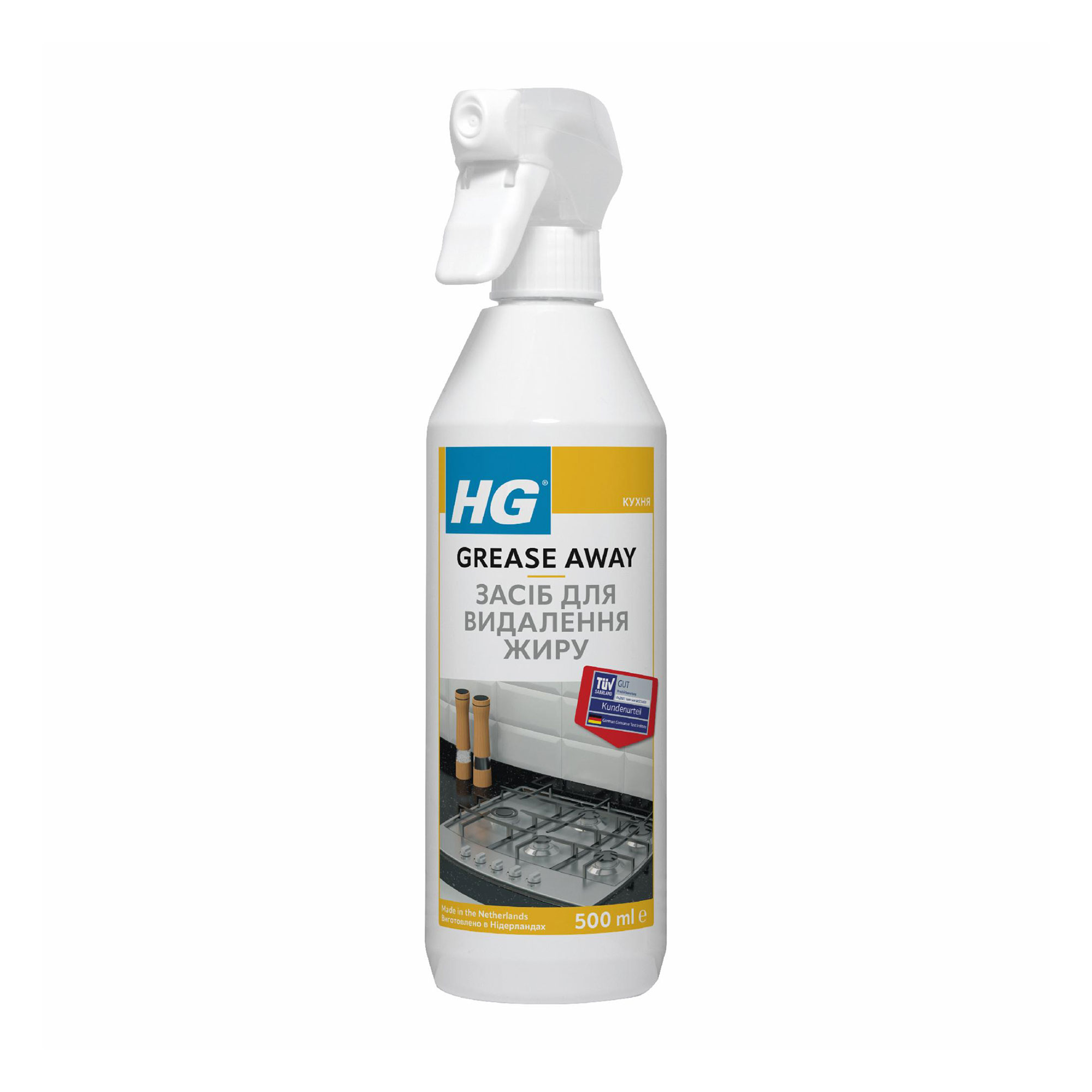 

Уцінка! Засіб для чищення HG Grease Away проти жиру, 500 мл