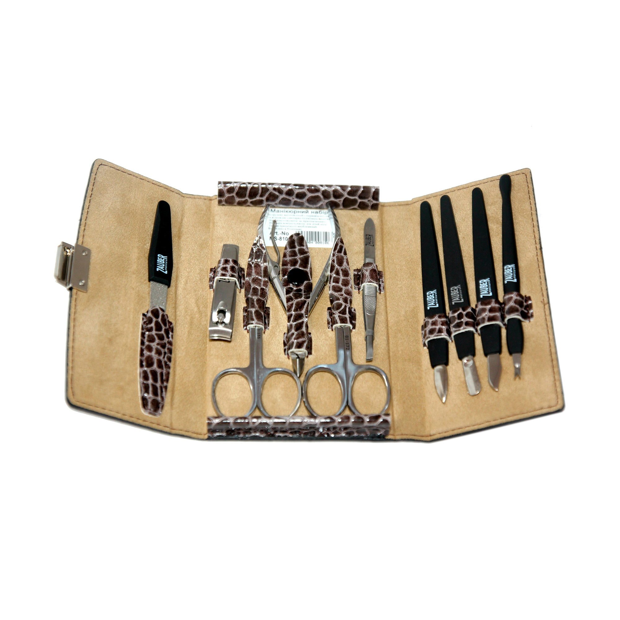 

Манікюрний набір Zauber, 10 предметів, 14.5*12*2 см (MS-810)