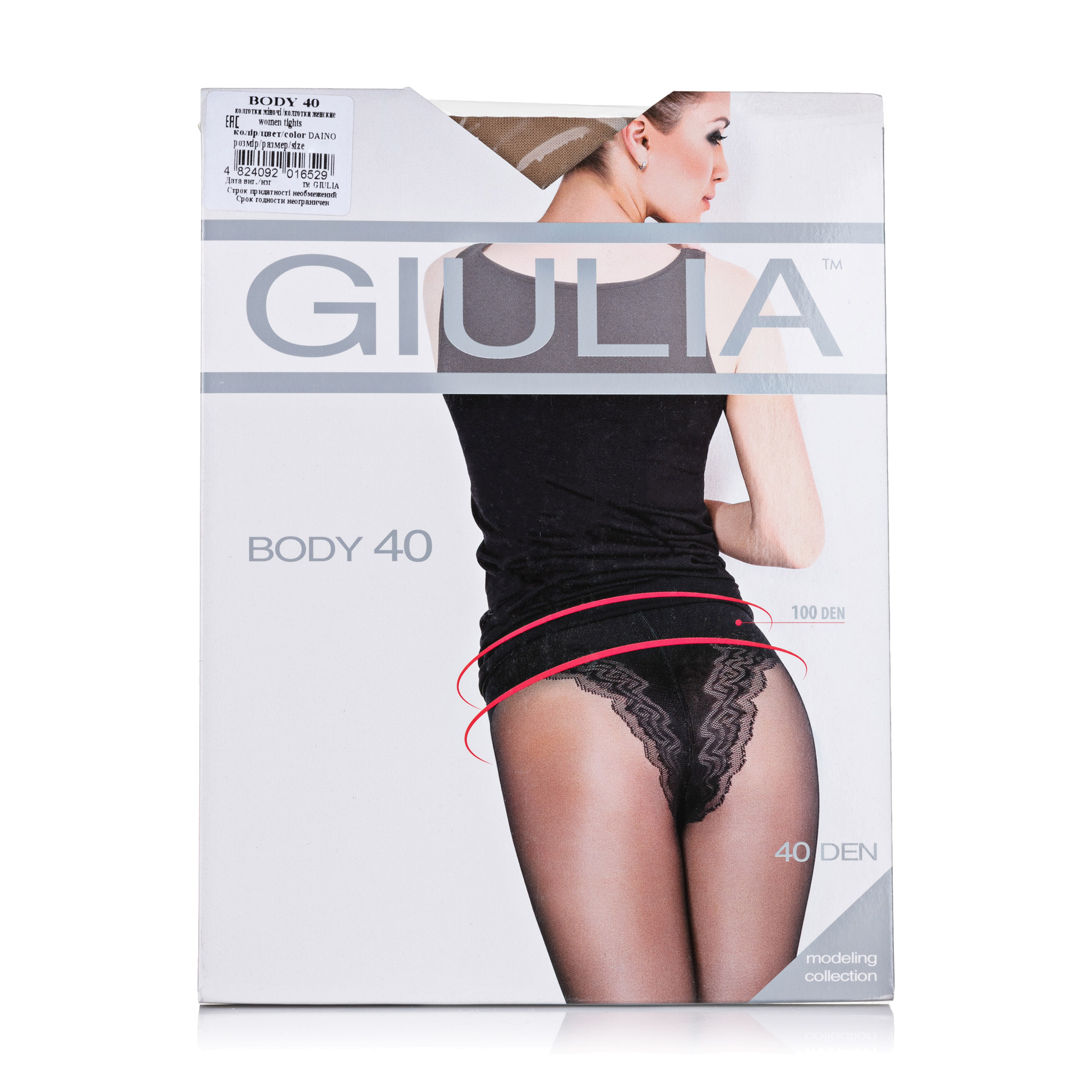 

Моделювальні колготки жіночі Giulia Body з коригувальними трусиками, 40 DEN