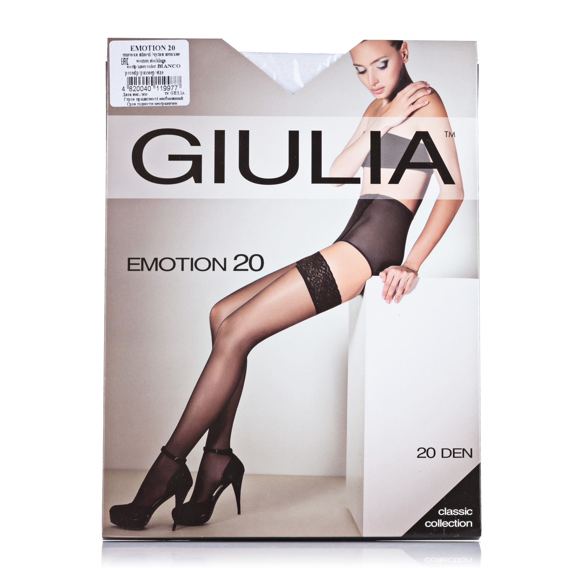 

Панчохи жіночі Giulia Emotion 20 DEN, Bianco, розмір 1/2