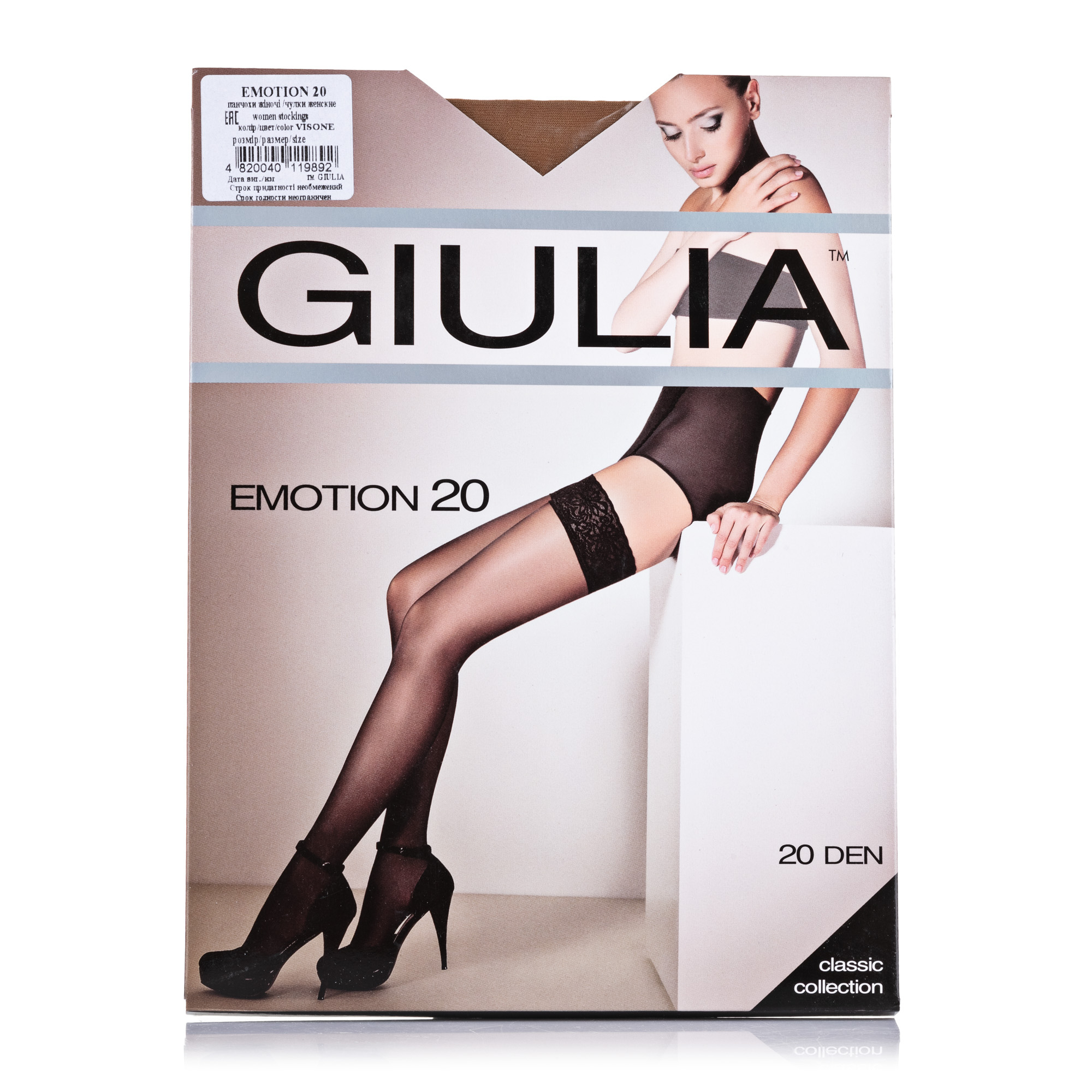

Панчохи жіночі GIULIA EMOTION 20 ДЕН visone р.3/4