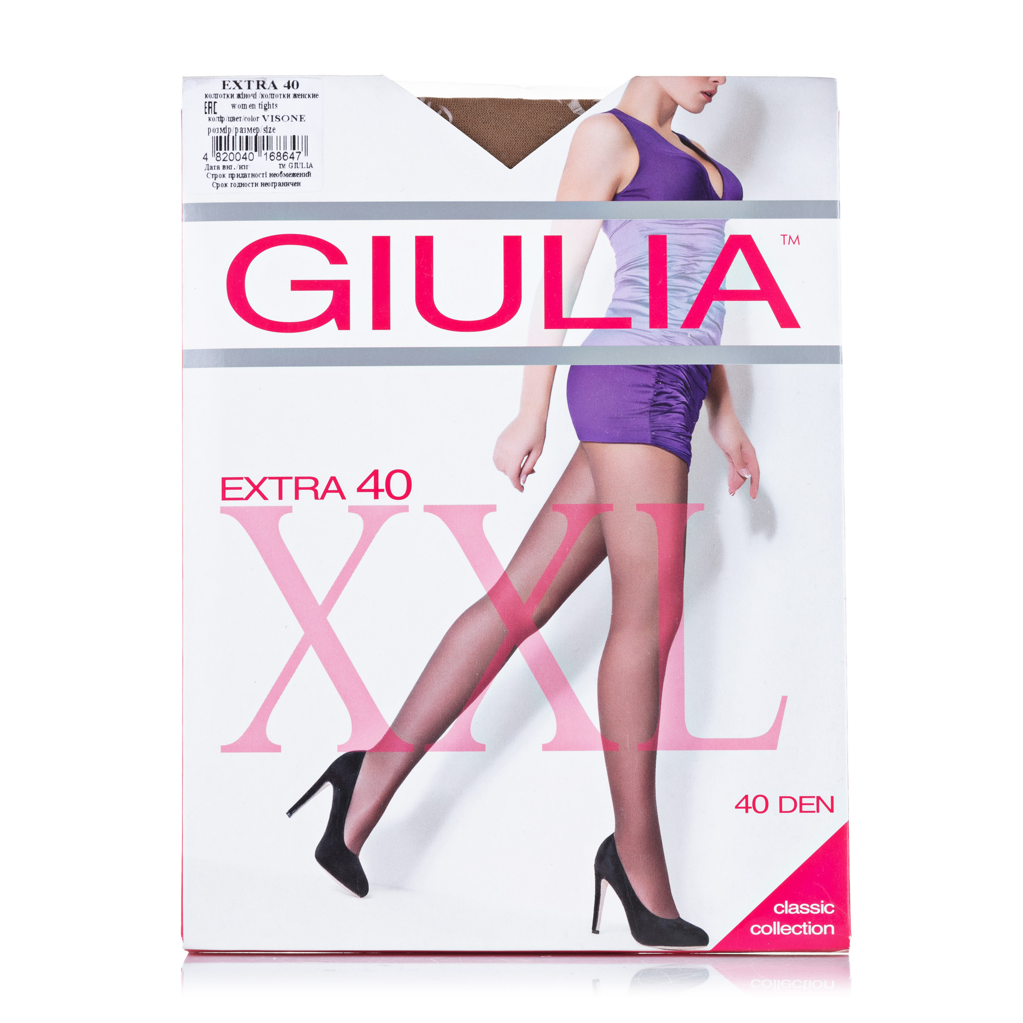 

Класичні колготки жіночі Giulia Extra великих розмірів, 40 DEN, Visone, розмір 7