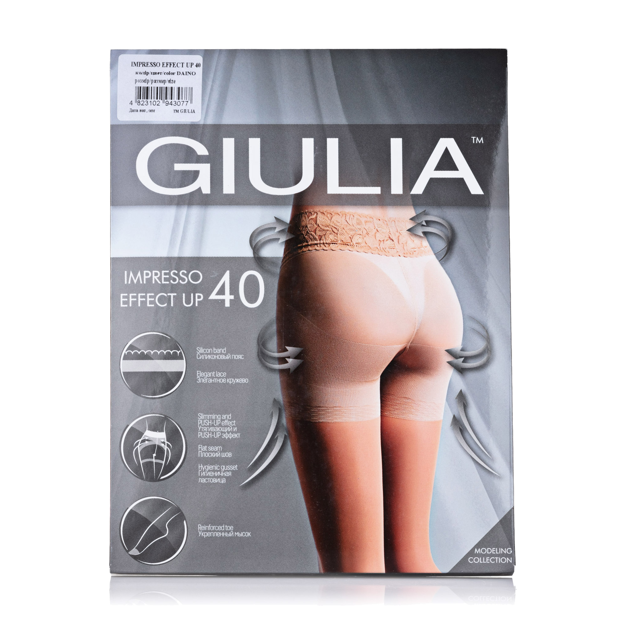 

Класичні колготки жіночі Giulia Impresso Effect Up з мереживним поясом, 40 DEN, Daino, розмір 5