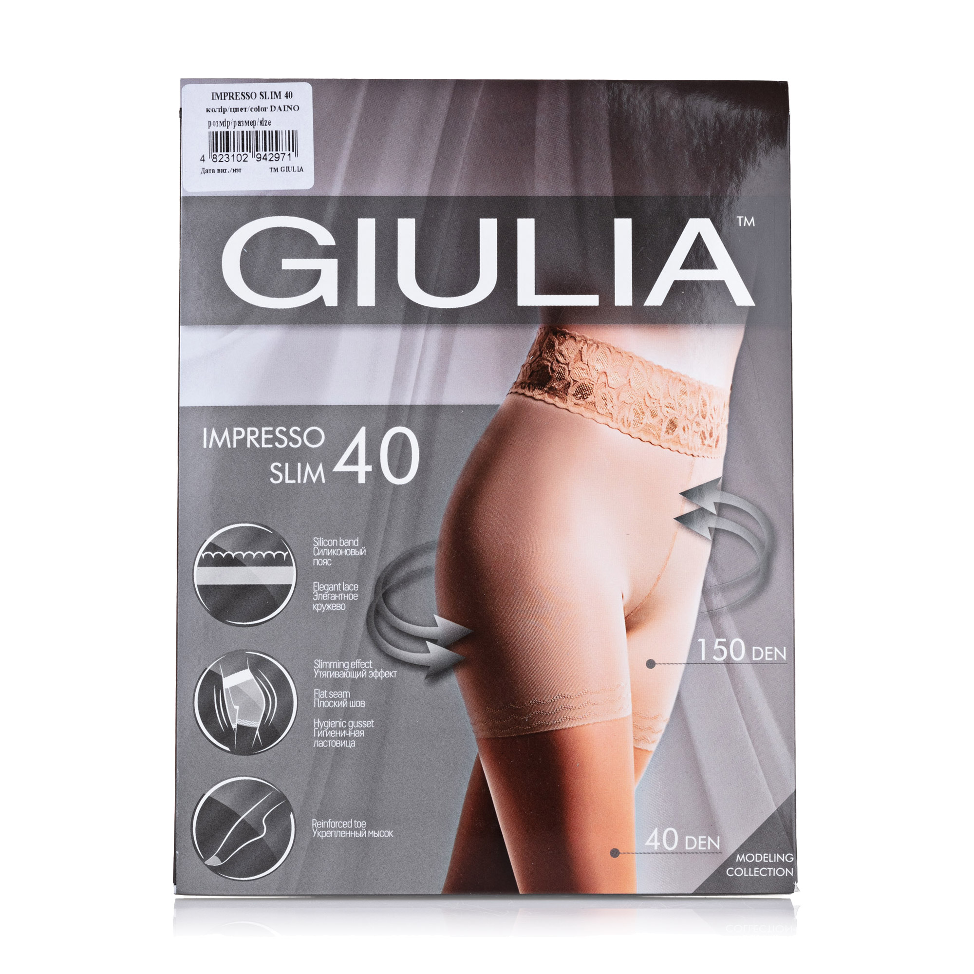 

Класичні колготки жіночі Giulia Impresso Slim з мереживним поясом, 40 DEN, Daino, розмір 3