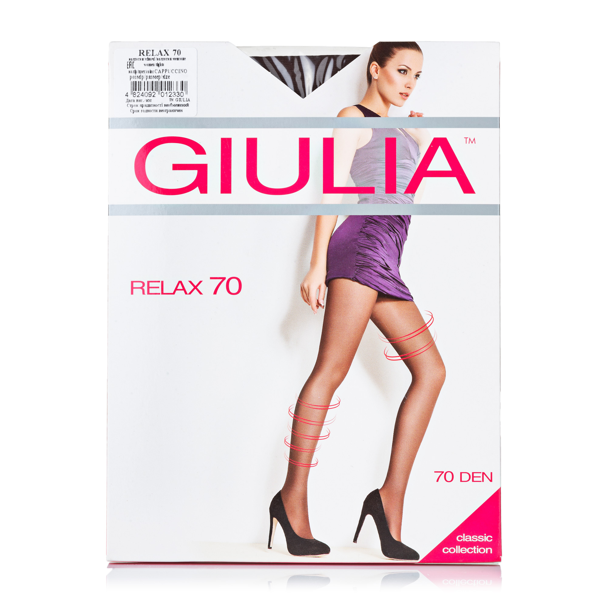 

Колготки жіночі Giulia Relax класичні, з шортиками, 70 DEN, Cappuccino, розмір 3