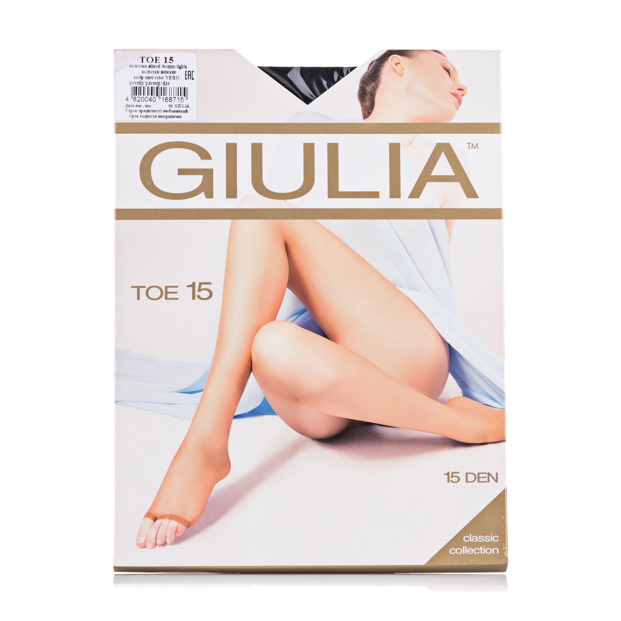 

Колготки жіночі Giulia Toe з відкритими пальцями, 15 DEN, Nero, розмір 2