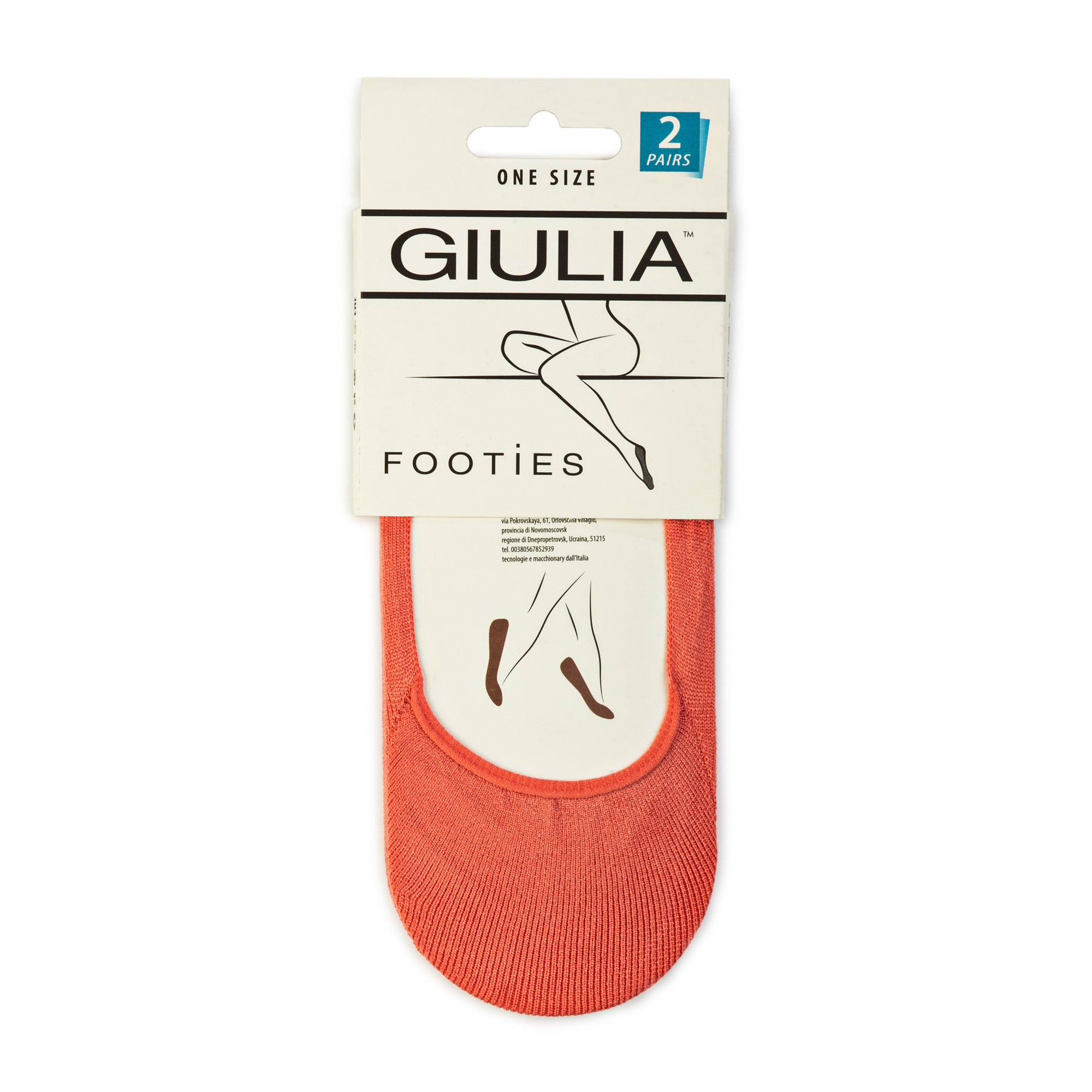

Підслідники жіночі GIULIA FOOTIES-03 peach р.0