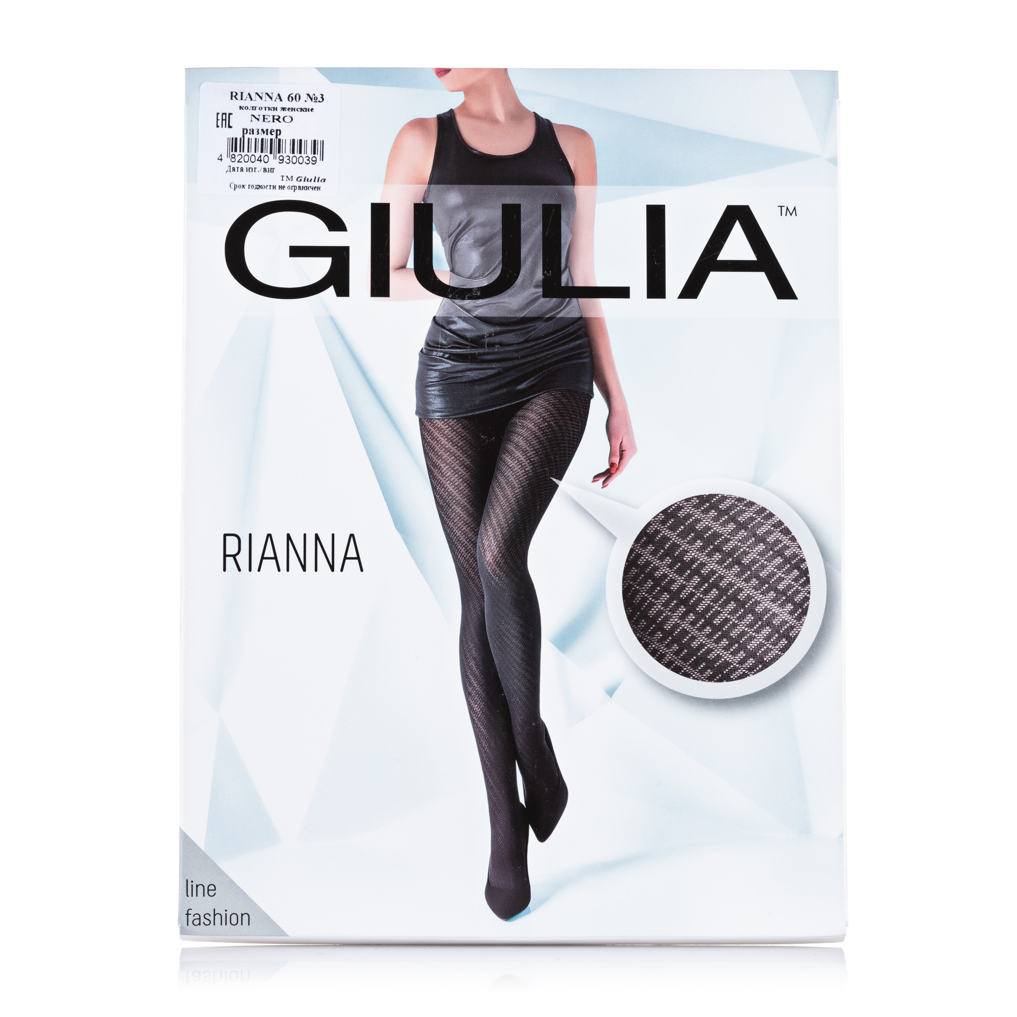 

Колготки жіночі GIULIA RIANNA (3) 60 ДЕН nero р.4