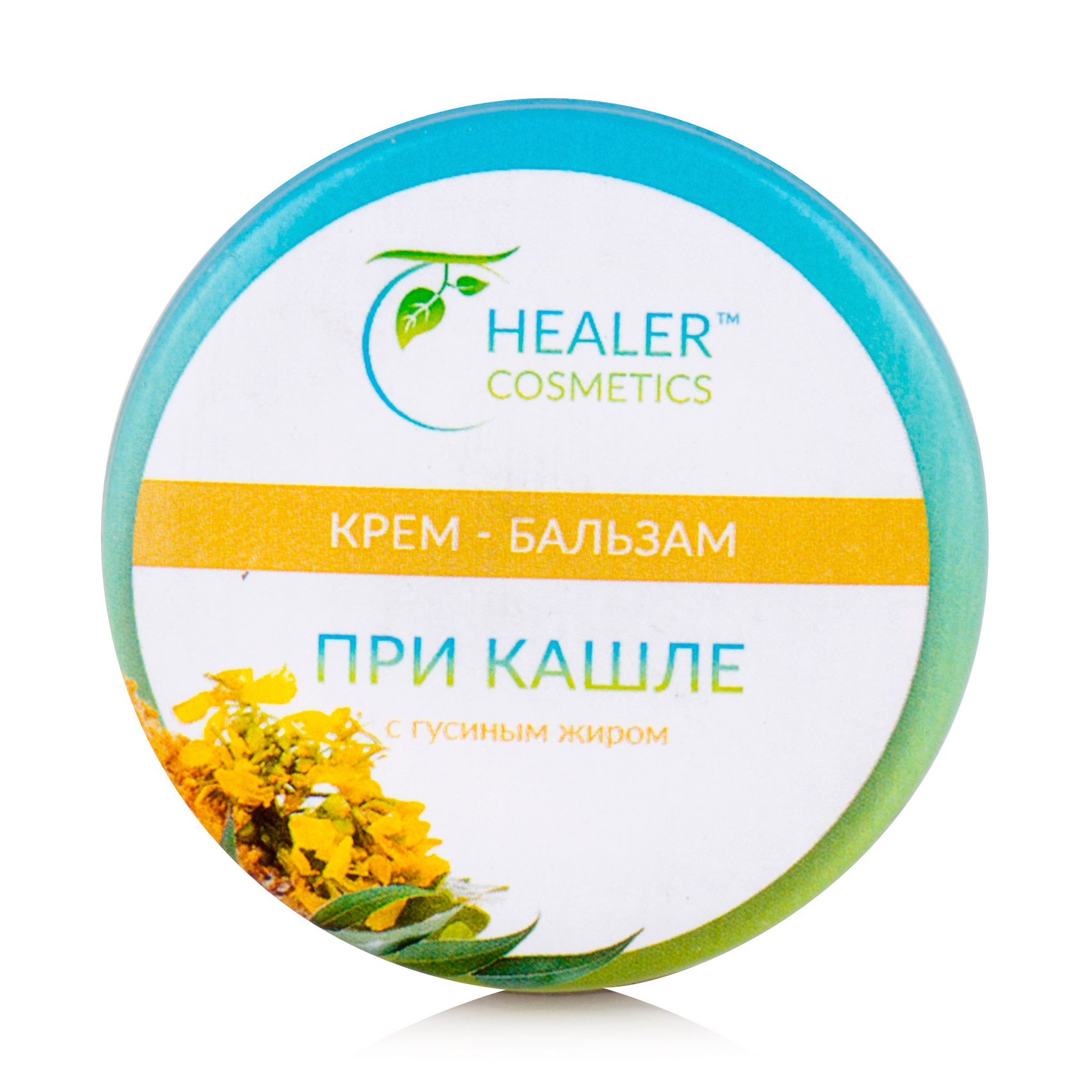

Крем-бальзам від кашлю Healer Cosmetics з гусячим жиром, 10 г