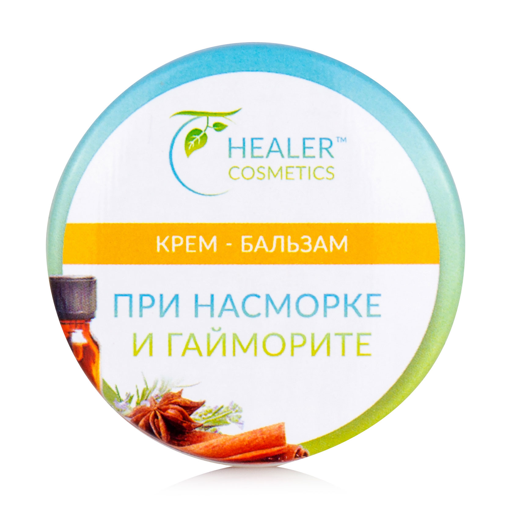 

Крем-бальзам при нежиті і гаймориті Healer Cosmetics з цикламеном, 10 г