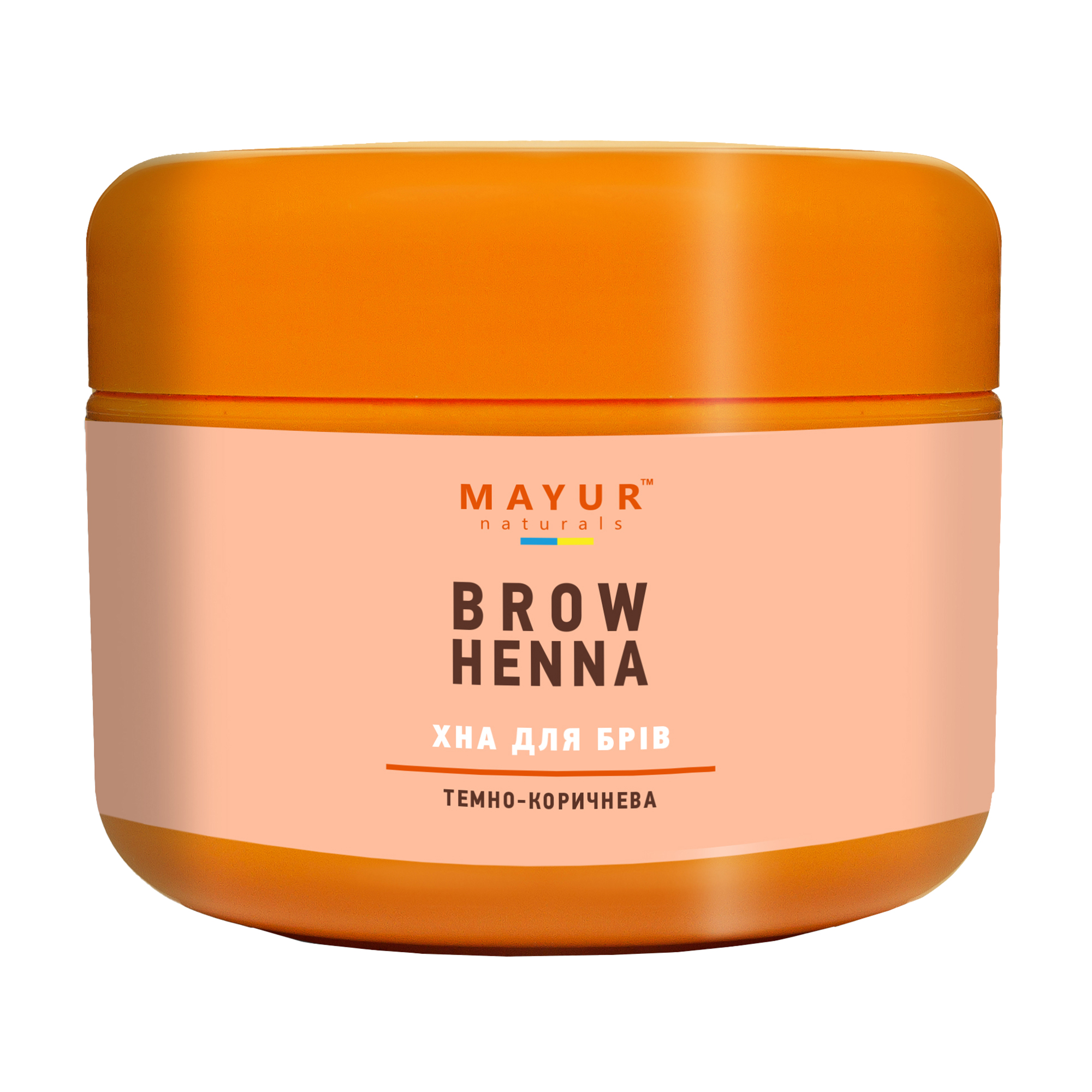 

Уцінка! Хна для брів Mayur темно-коричнева, 10 г