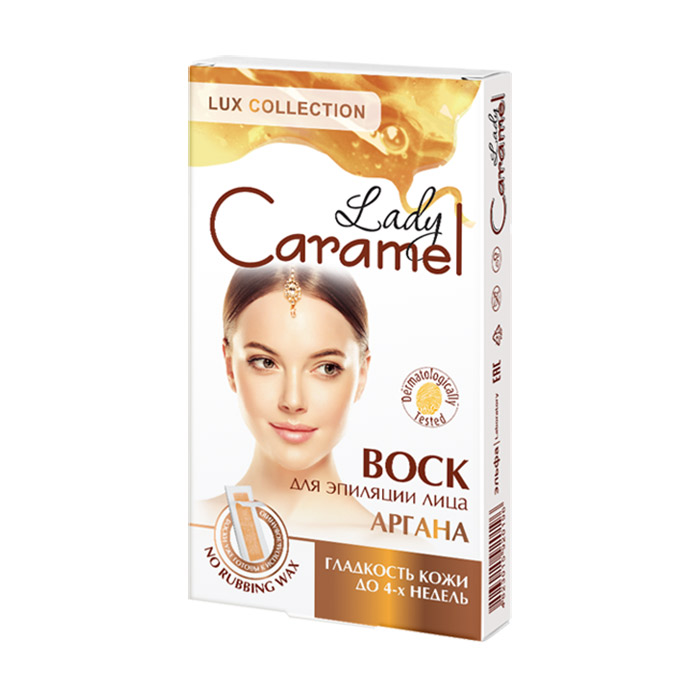 

Уцінка! Віск для епіляції обличчя Caramel Lady, Аргана, 12 шт