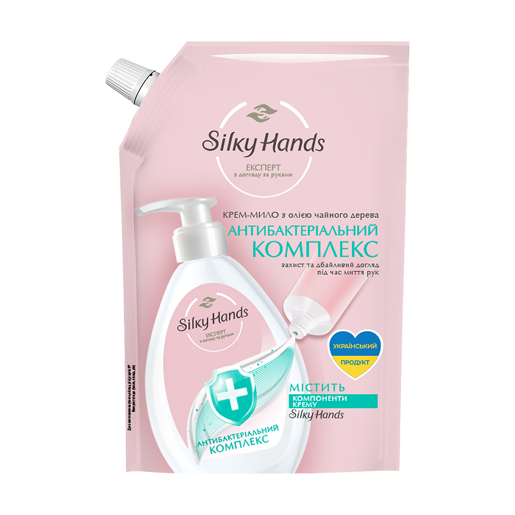 

Рідке крем-мило Silky Hands Антибактеріальний комплекс, з олією чайного дерева, 460 мл (запаска)