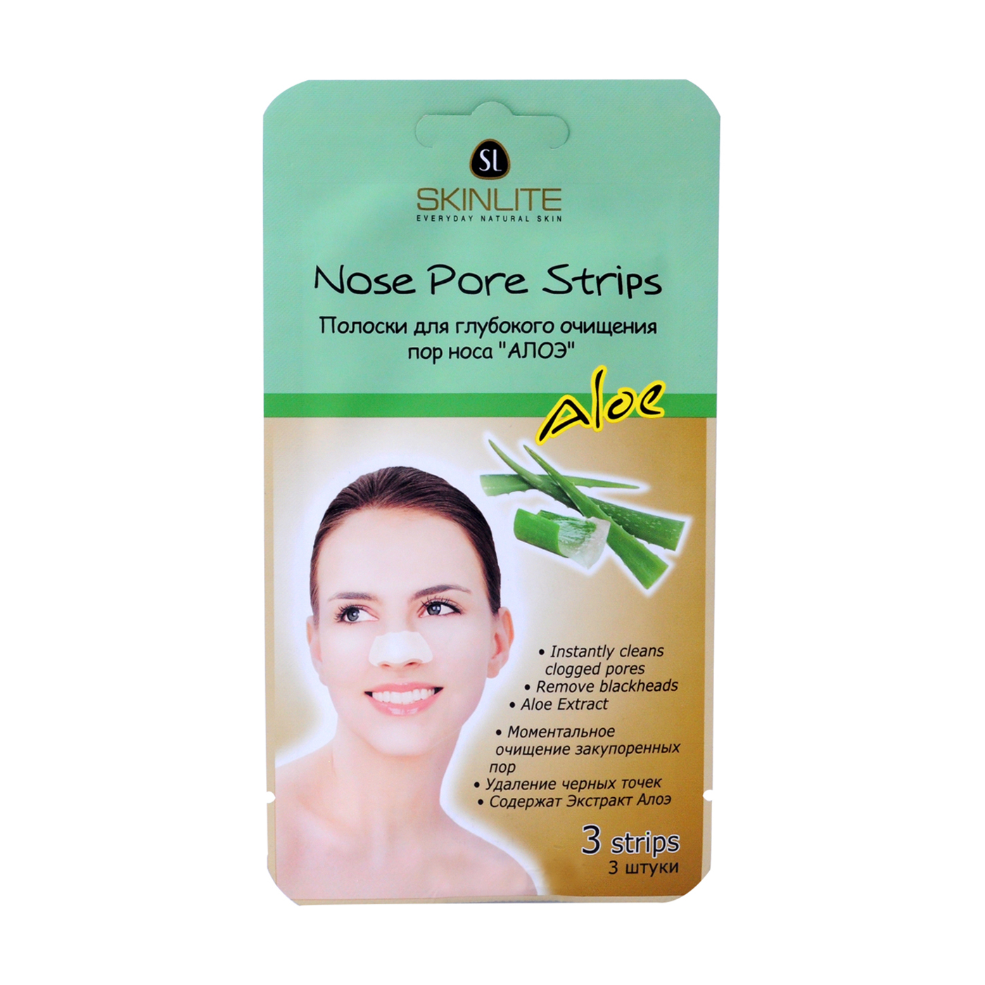 

Смужки для глибокого очищення пор носа Skinlite Nose Pore Strips Aloe Алое, 3 шт