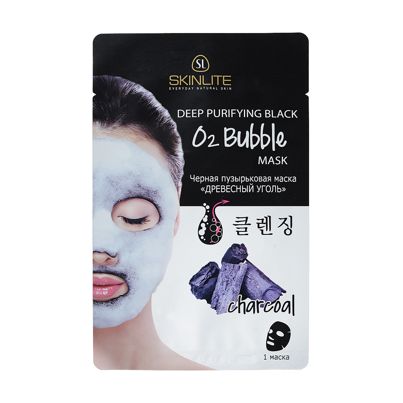 

Чорна бульбашкова маска для обличчя Skinlite Deep Purifying Black O2 Bubble Mask Деревне вугілля, 20 г