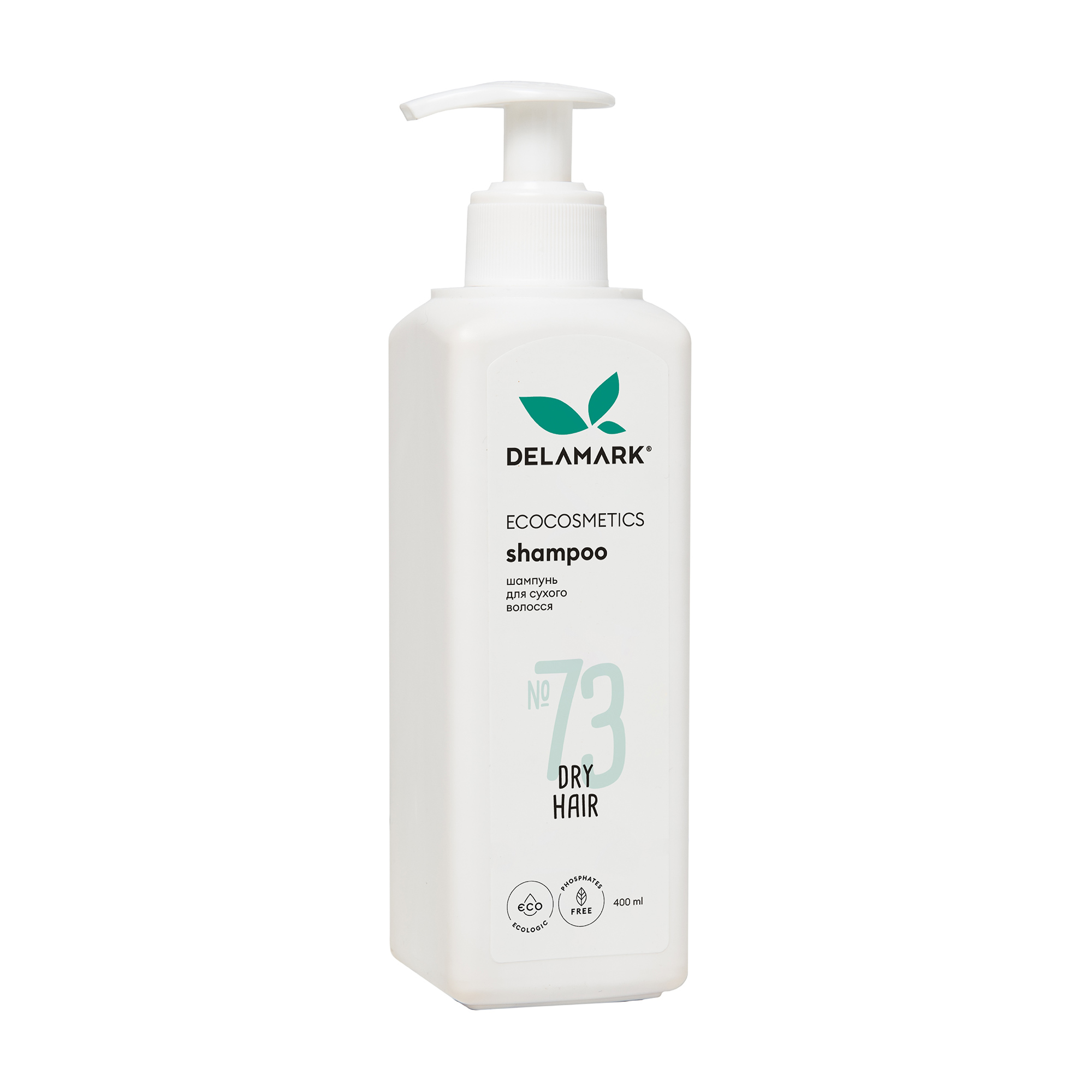 

Уцінка! Шампунь для сухого волосся DeLaMark 98% компонентів природного походження, 400 мл