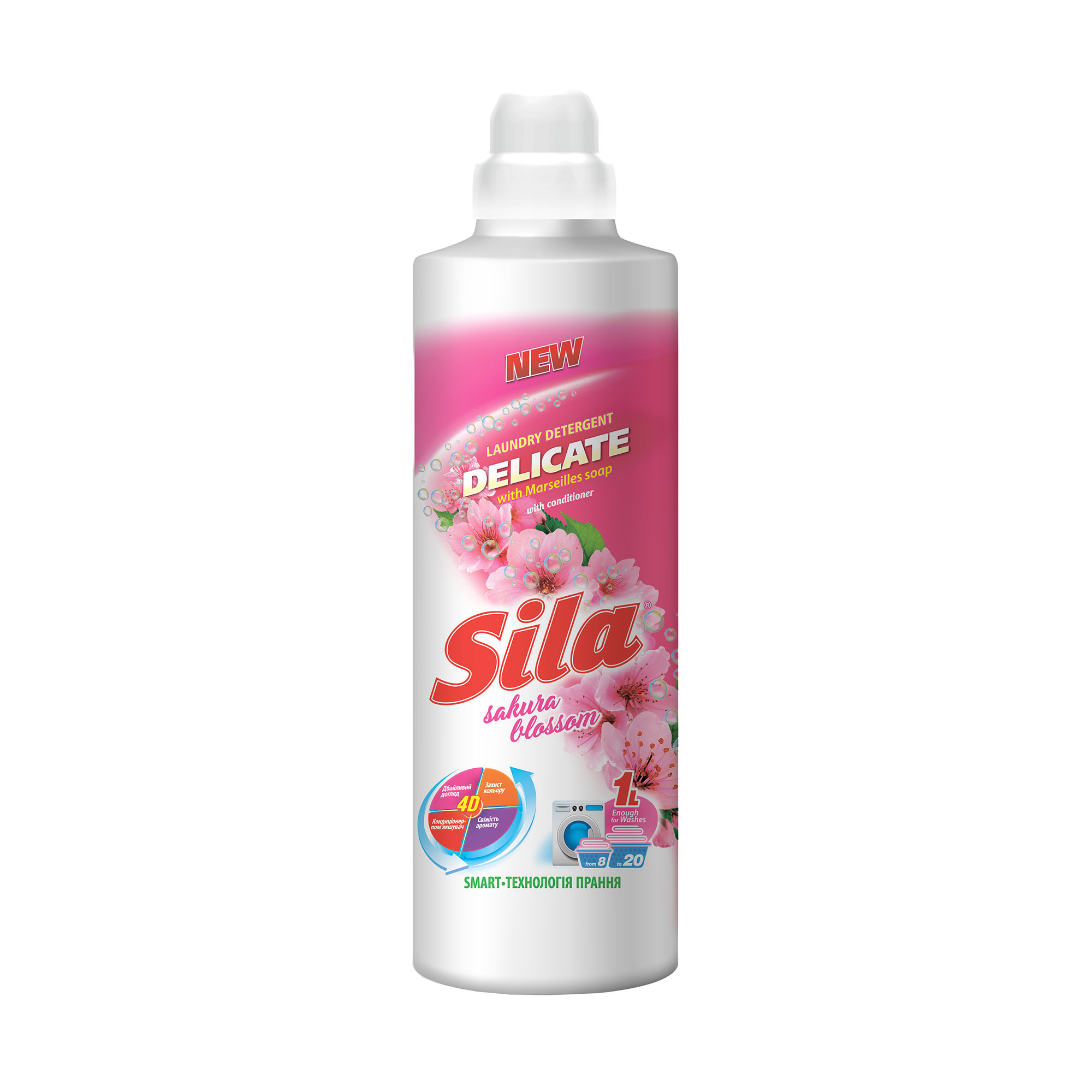 

Рідкий засіб для прання Sila Delicate 20 циклів прання, 1 л