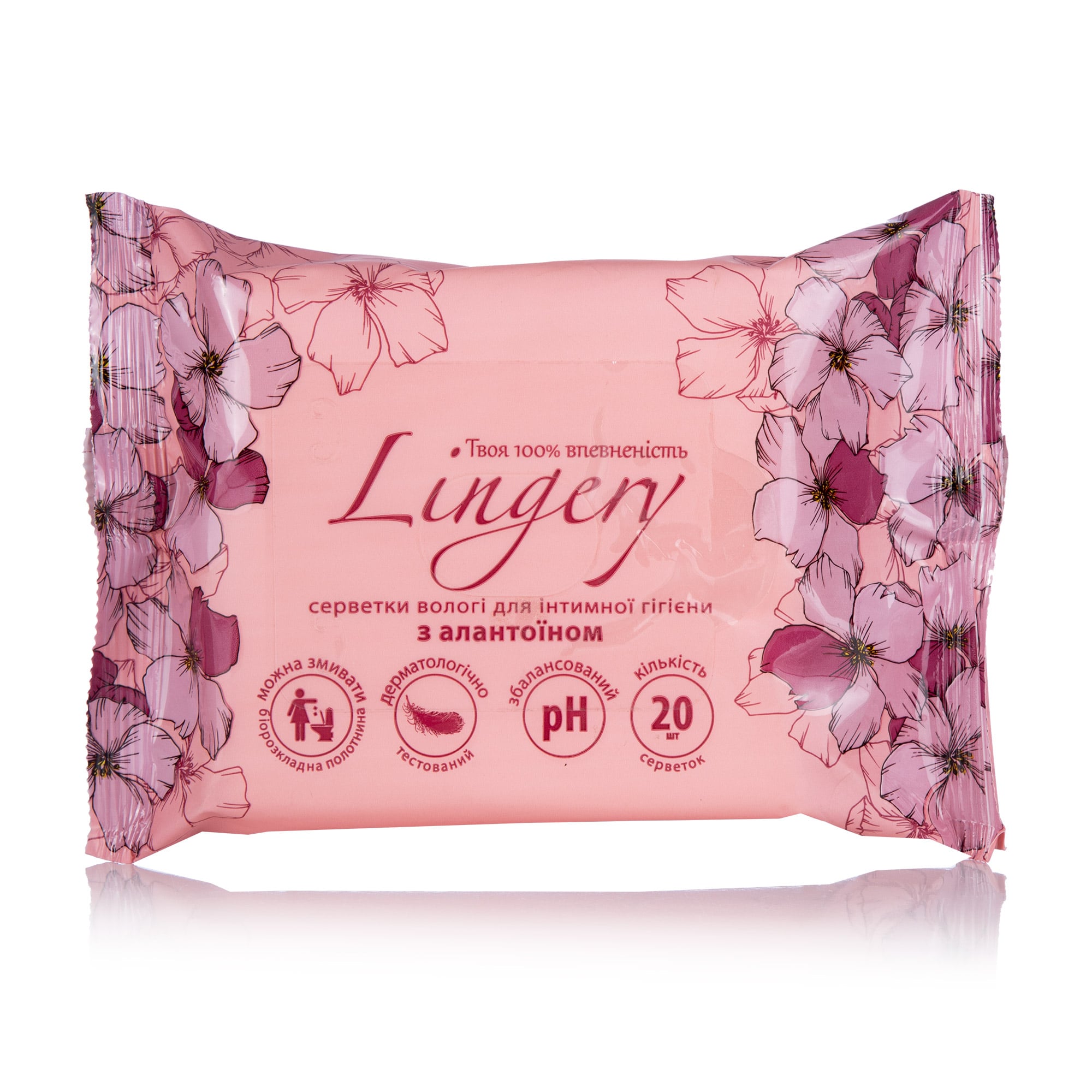 

Вологі серветки для інтимної гігієни Lingery, з алантоїном, 20 шт